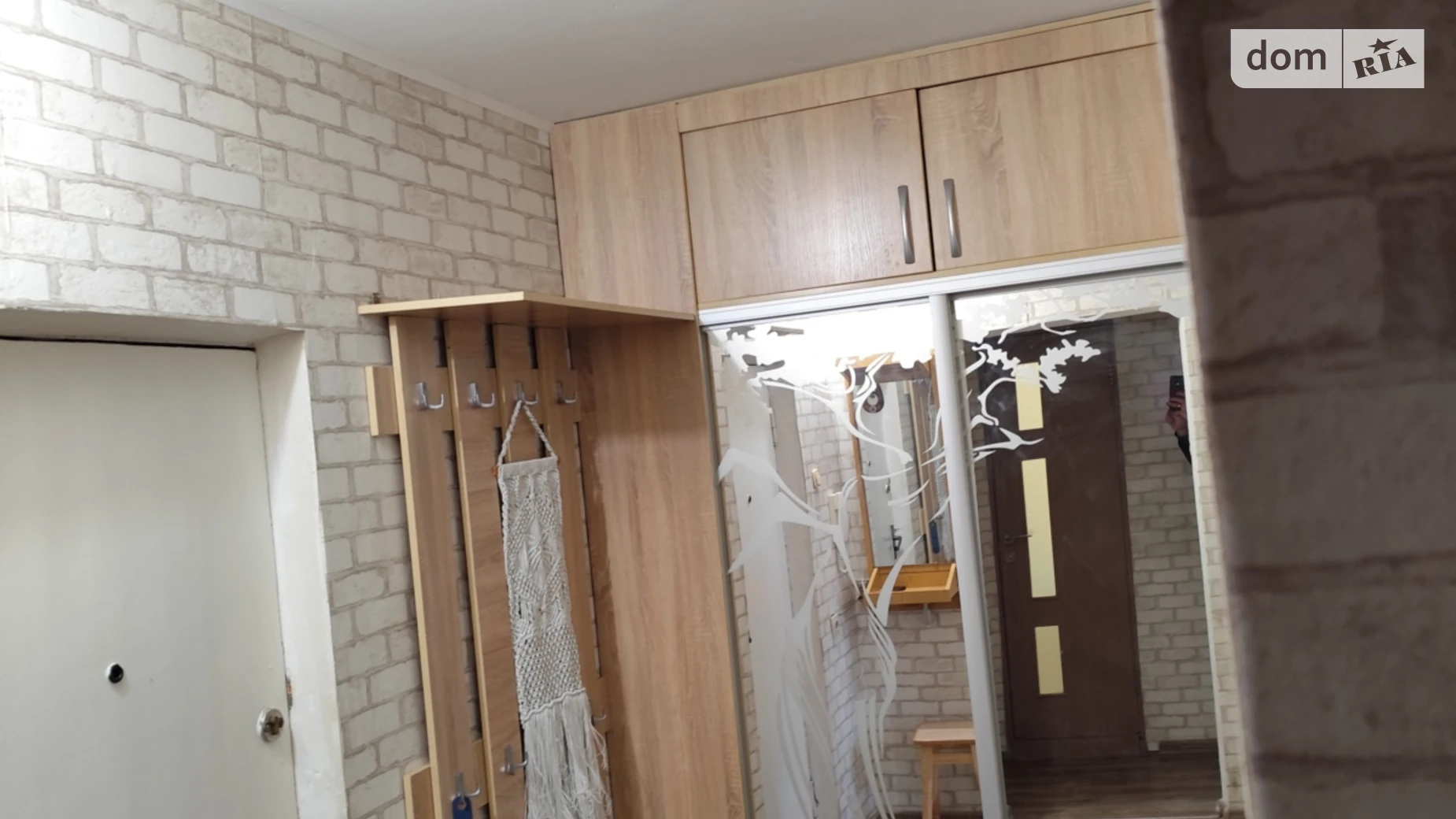 Продается 1-комнатная квартира 30.3 кв. м в Ровно, ул. Кулика и Гудачека(Макарова), 8 - фото 2