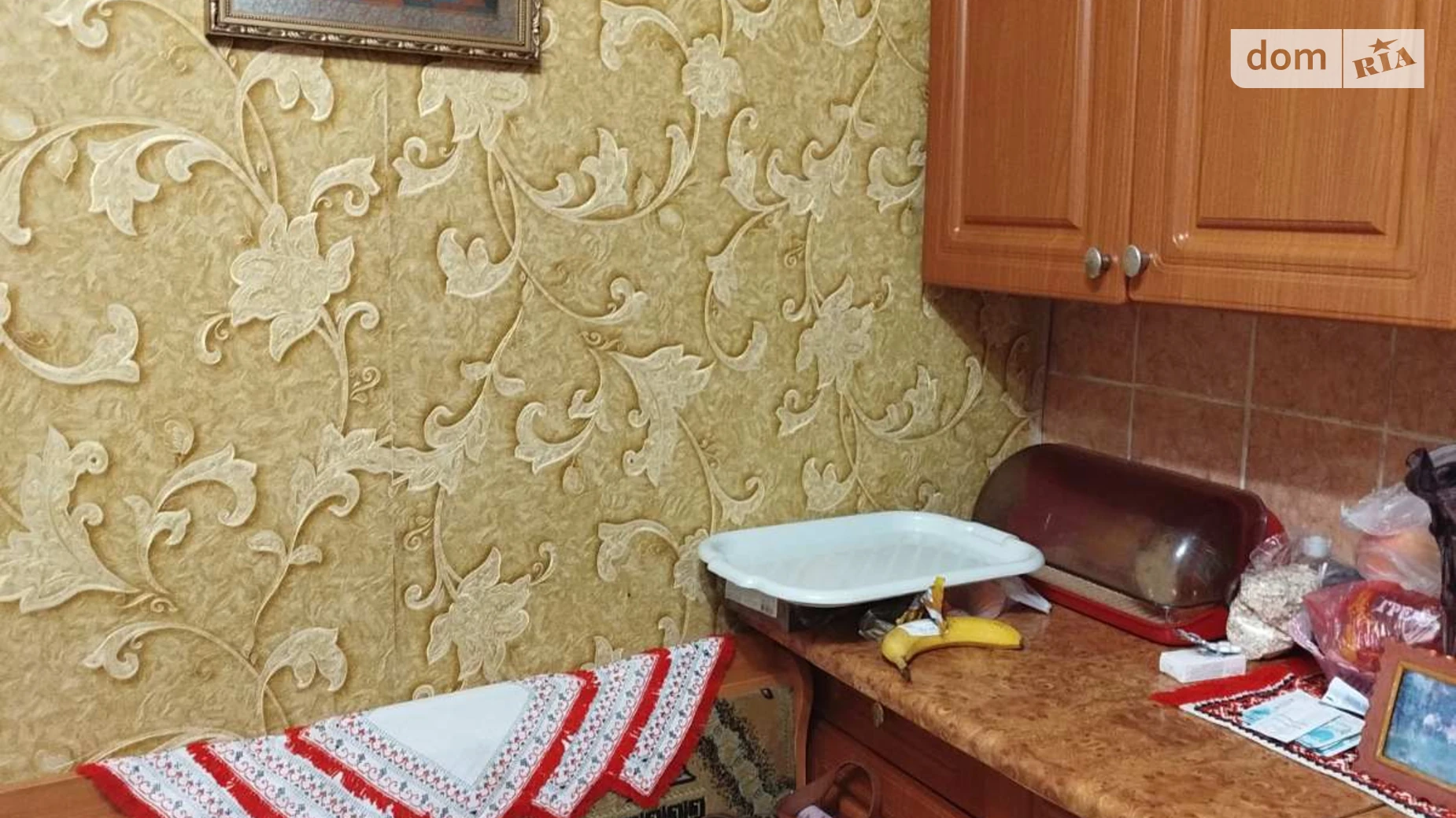 Продается 1-комнатная квартира 29.9 кв. м в Львове, ул. Дорошенко Петра - фото 4