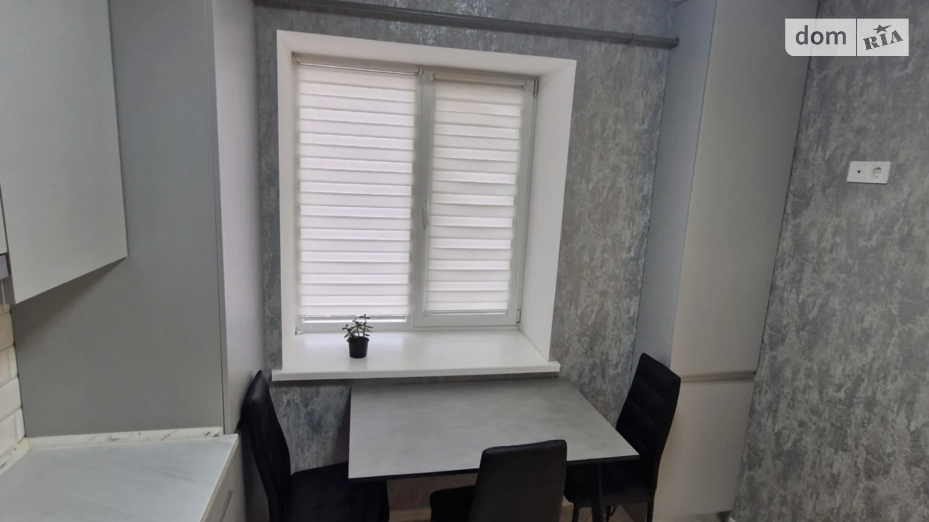Сдается в аренду 1-комнатная квартира 34 кв. м в, цена: 12000 грн - фото 4