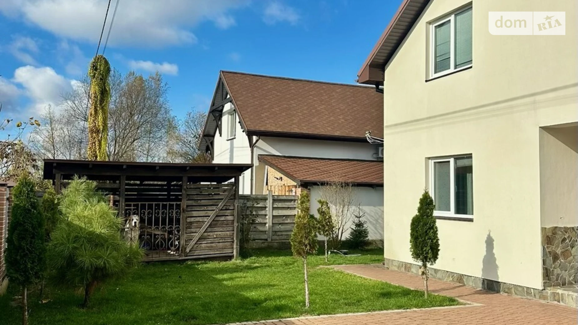 Продается дом на 2 этажа 165 кв. м с участком, цена: 199000 $ - фото 4