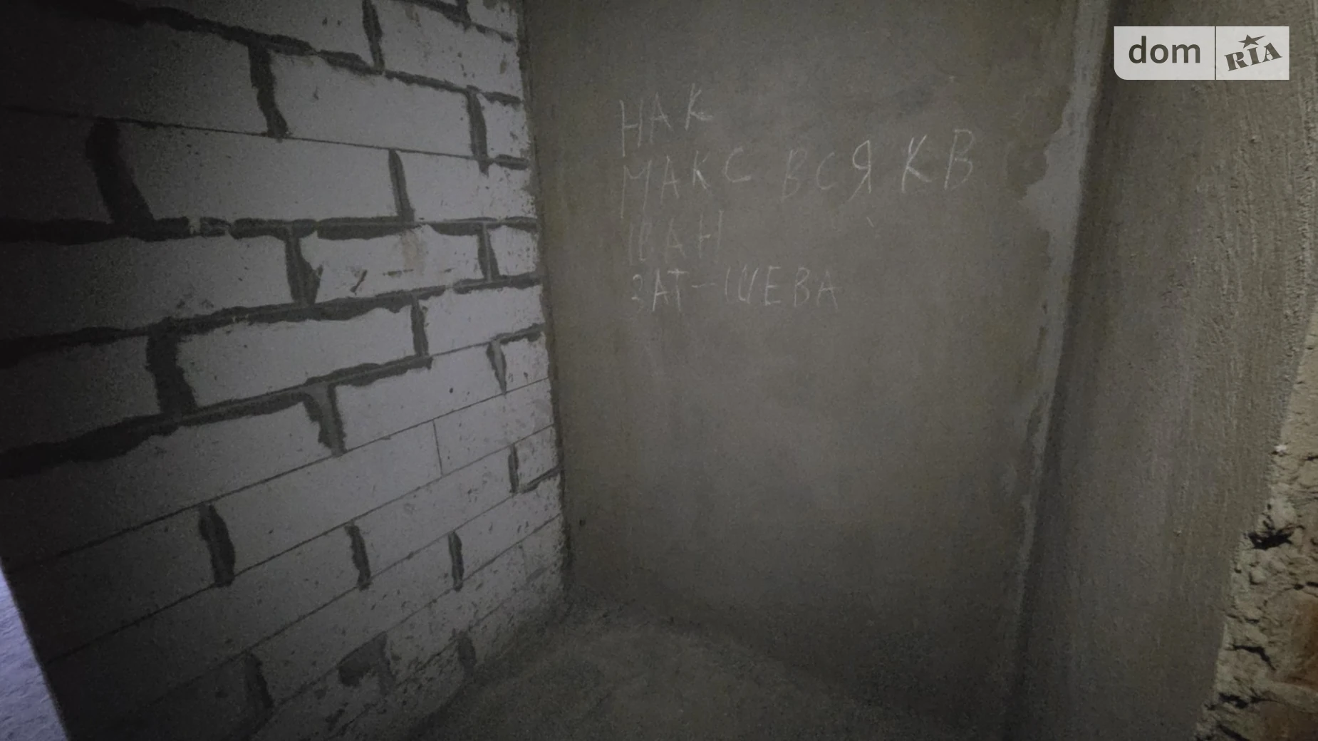 Продается 1-комнатная квартира 36 кв. м в Виннице, 4-й пер. Леонида Каденюка(Комарова), 1 - фото 3