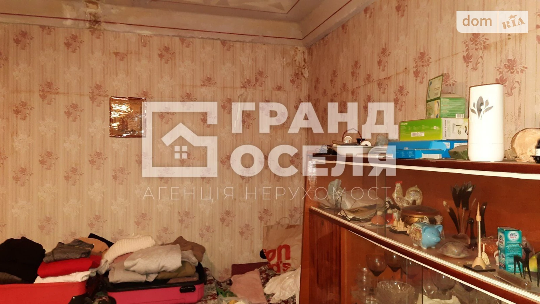 Продается 1-комнатная квартира 31.1 кв. м в Киеве, ул. Зодчих, 40 - фото 2