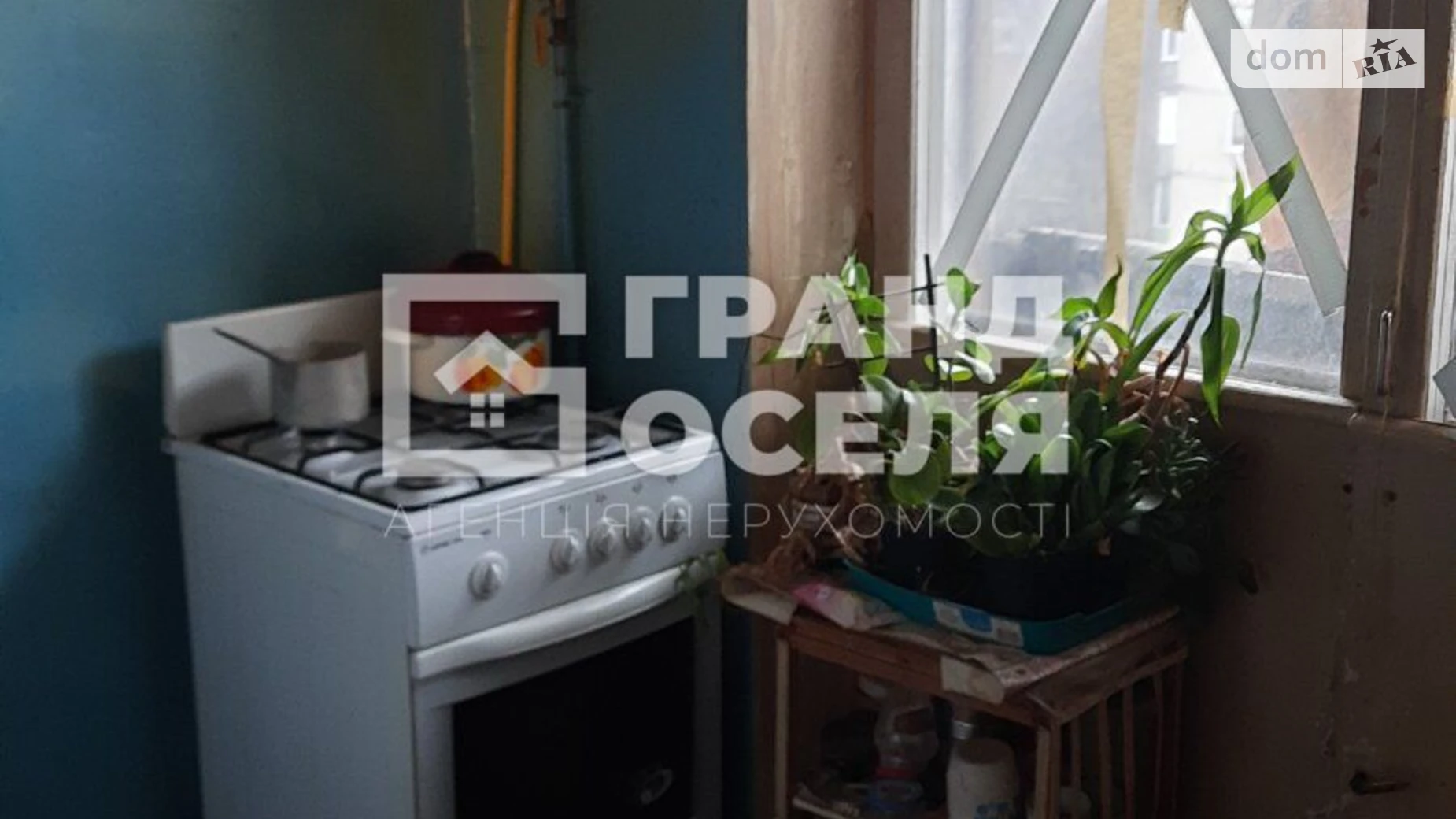 Продается 1-комнатная квартира 31.1 кв. м в Киеве, ул. Зодчих, 40 - фото 4