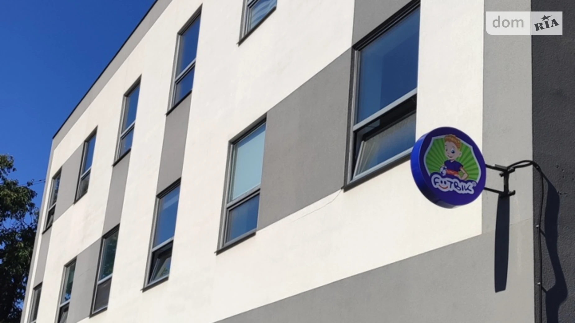 Сдается в аренду офис 30 кв. м в бизнес-центре, цена: 15000 грн - фото 5