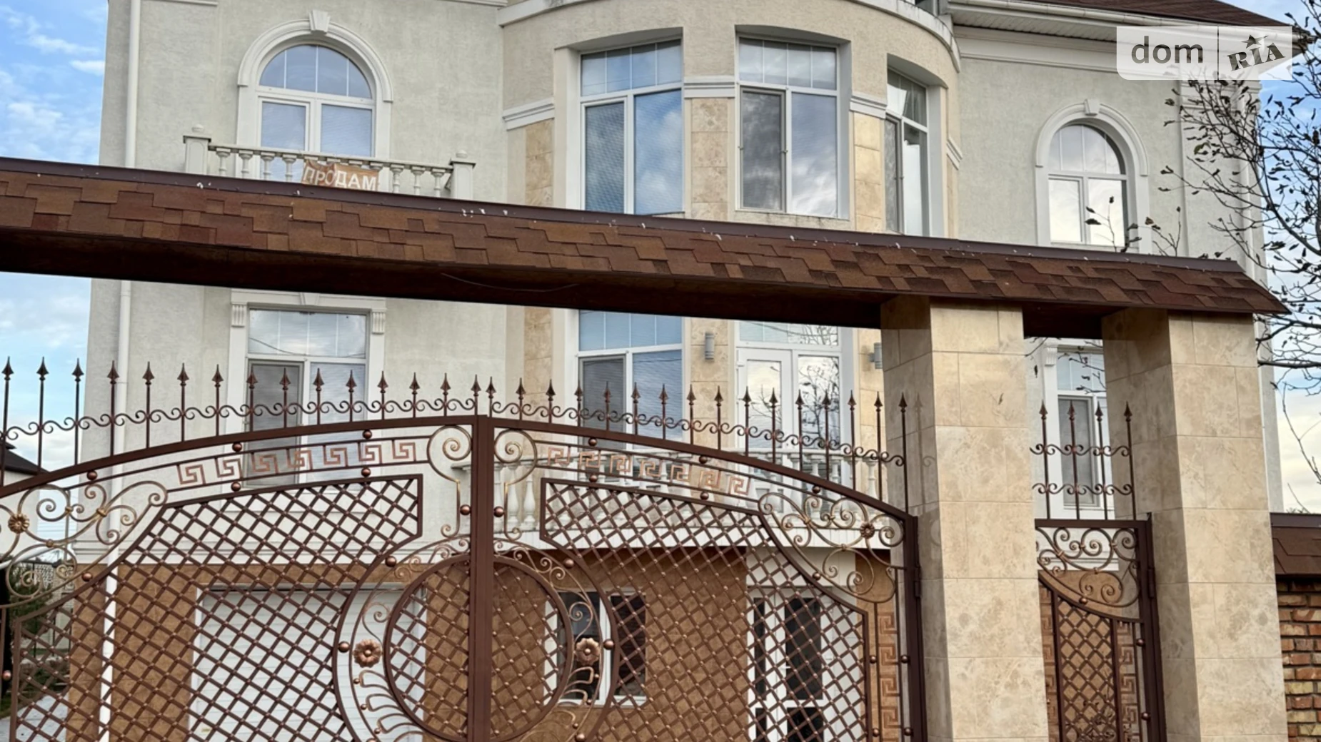 Продается дом на 4 этажа 800.2 кв. м с садом, цена: 360000 $ - фото 2