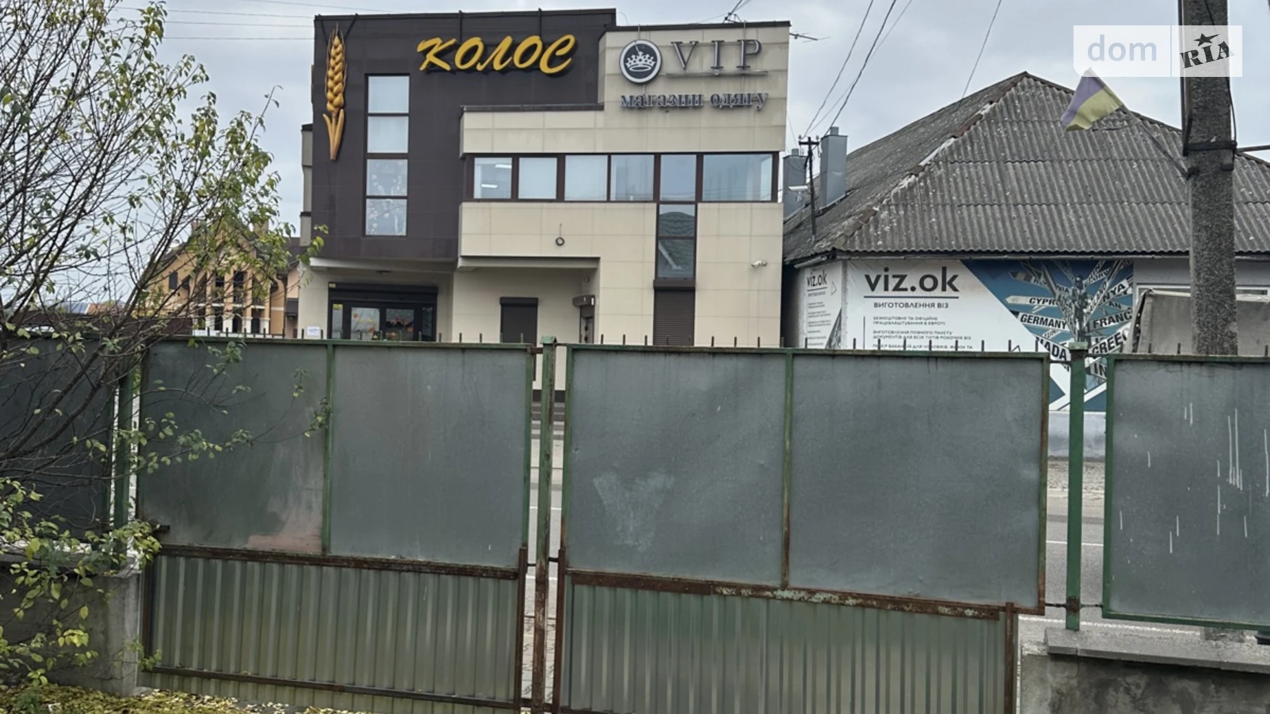 Продається 1-кімнатна квартира 41.7 кв. м у Тячеві, вул. Армійська, 33 - фото 2