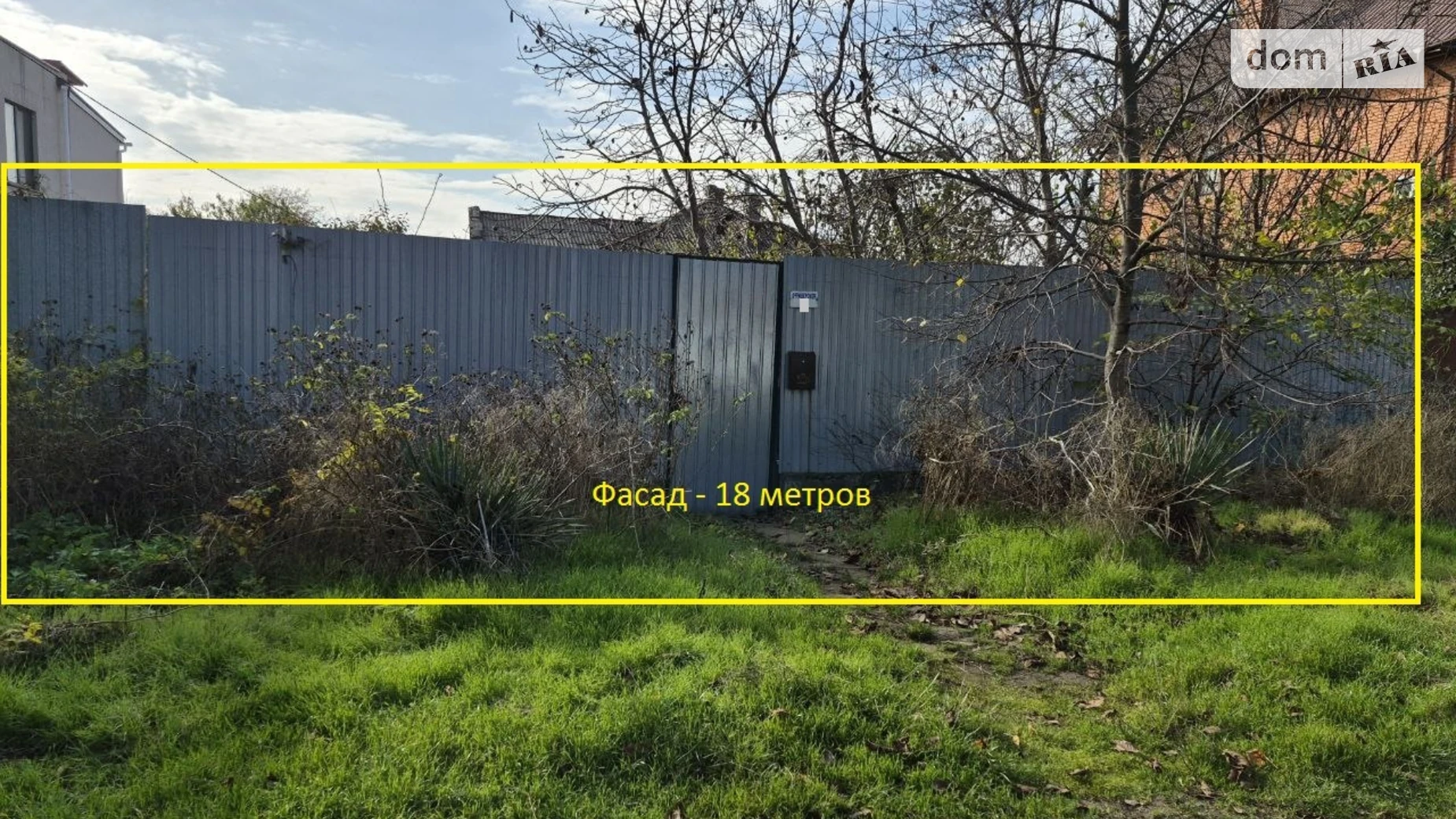 ул. Офицерская Большой Фонтан Одесса, цена: 220000 $ - фото 4