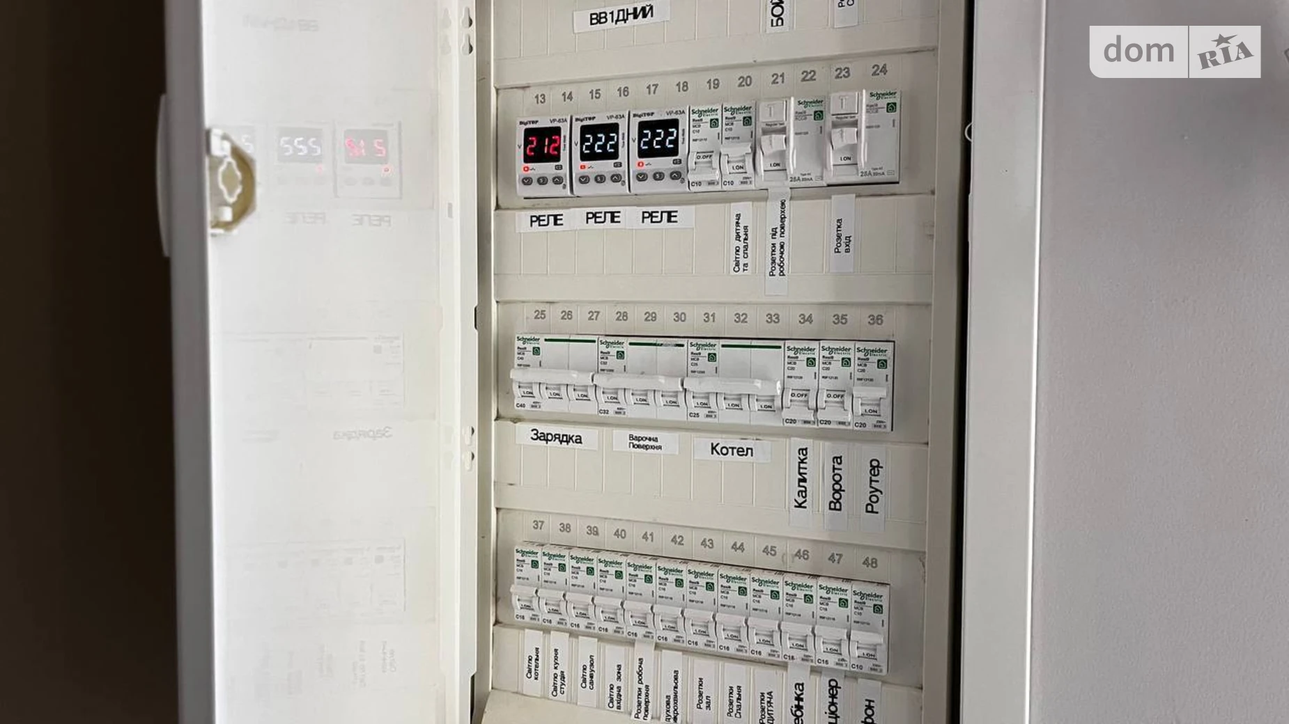 Продается одноэтажный дом 70 кв. м с бассейном, цена: 105000 $ - фото 5