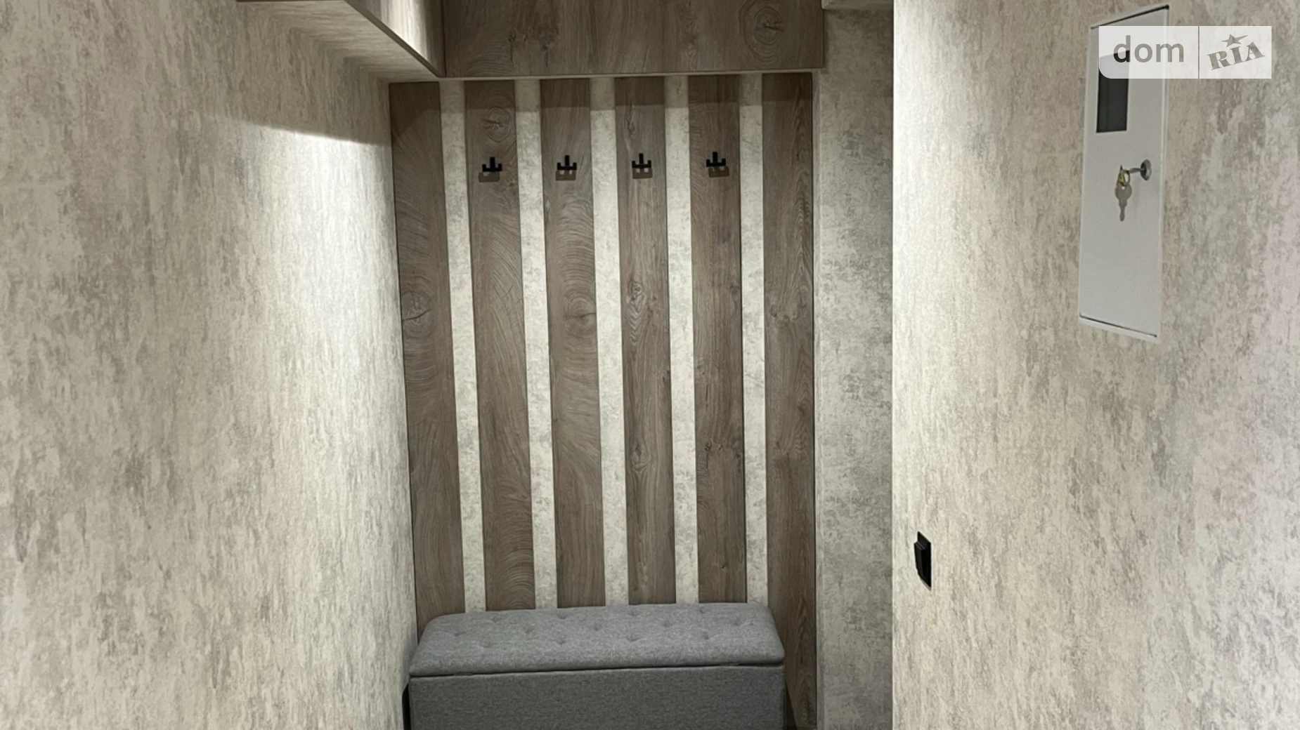 Продается 1-комнатная квартира 31 кв. м в Харькове, цена: 39900 $ - фото 4