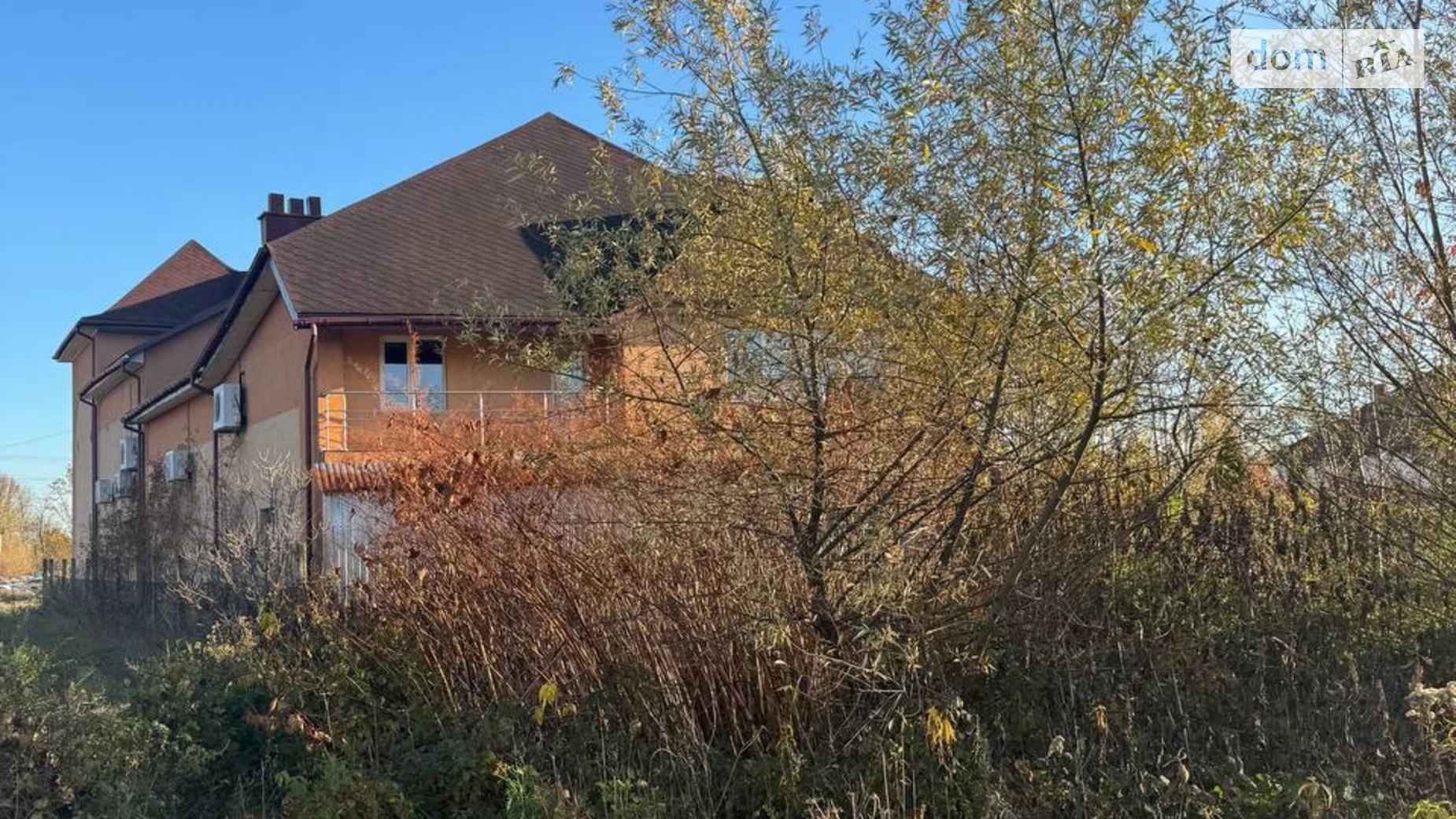 Грушово, цена: 39500 $ - фото 3