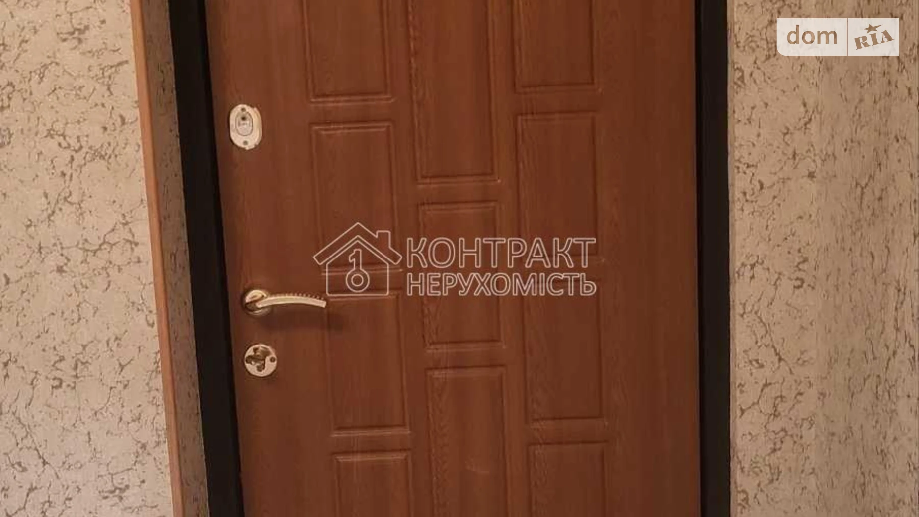 Здається в оренду 3-кімнатна квартира 65 кв. м у Харкові, пр. Ювілейний - фото 3