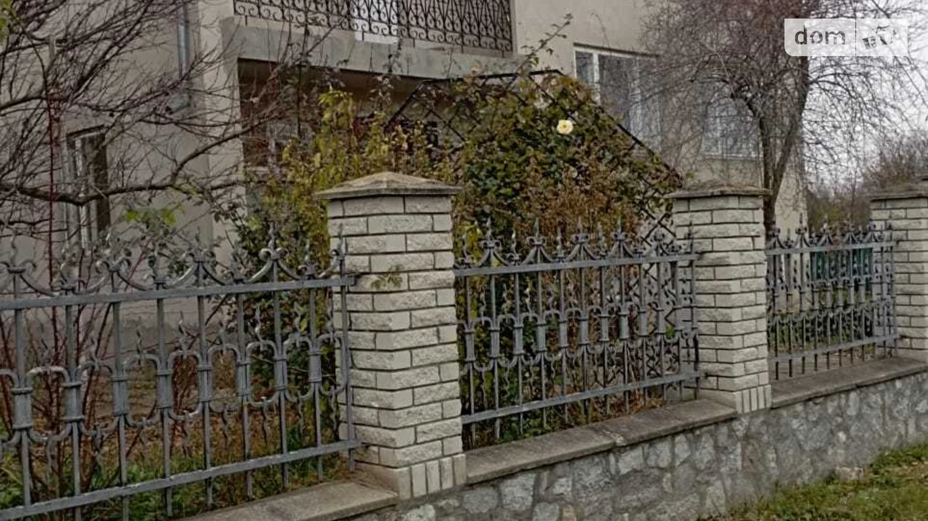 Продается дом на 2 этажа 200 кв. м с террасой, цена: 50000 $ - фото 2