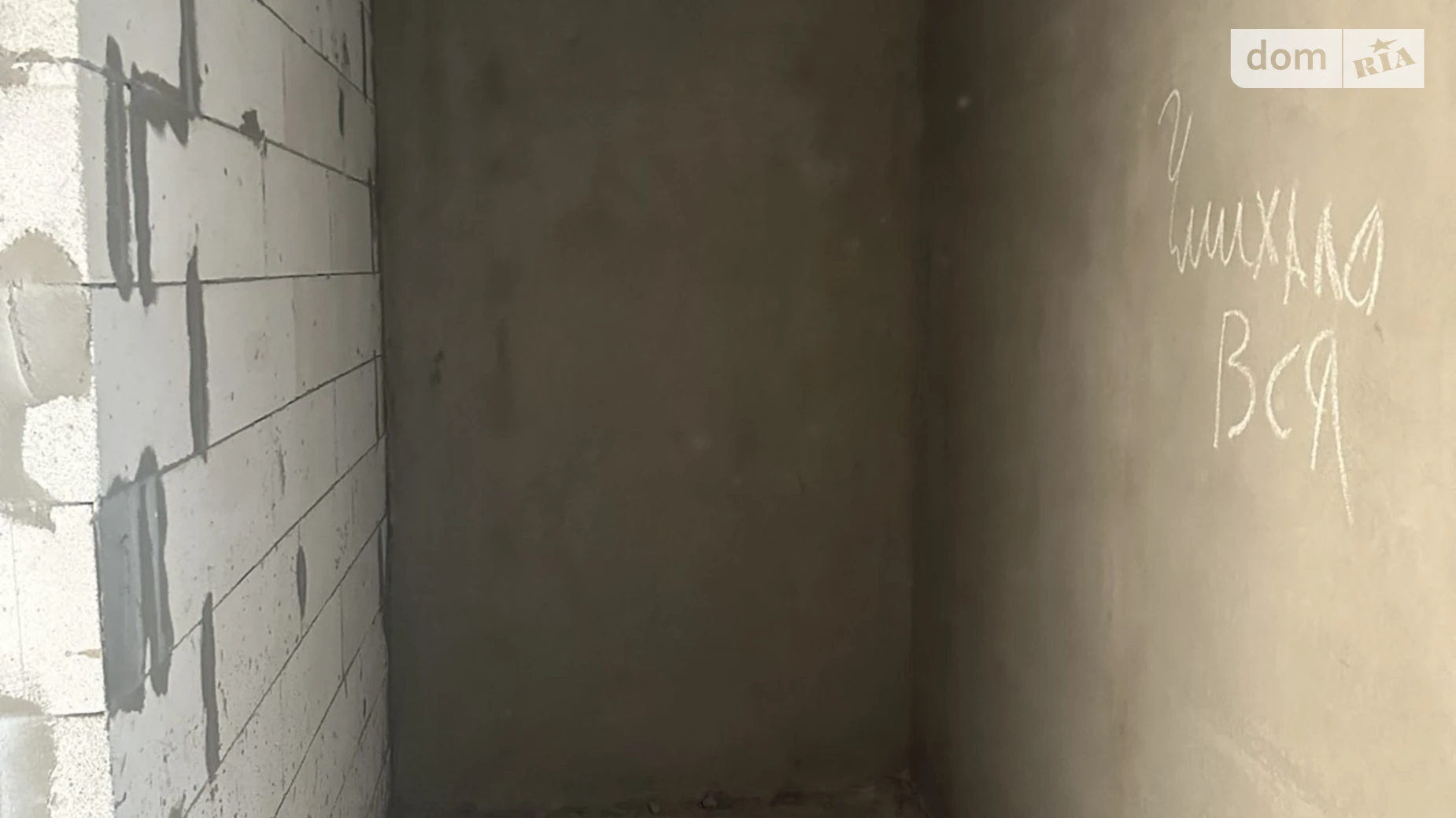 Продається 1-кімнатна квартира 41 кв. м у Вінниці, вул. Сергія Зулінського, 37Д корпус 1 - фото 3