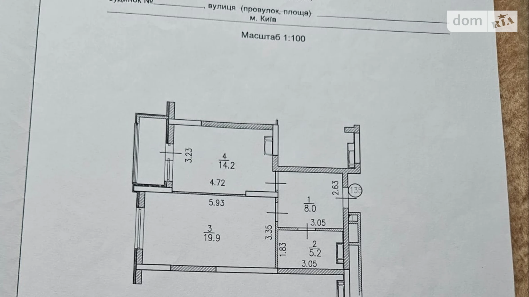 Продается 1-комнатная квартира 51.2 кв. м в Киеве, ул. Ревуцкого, 40Г - фото 2