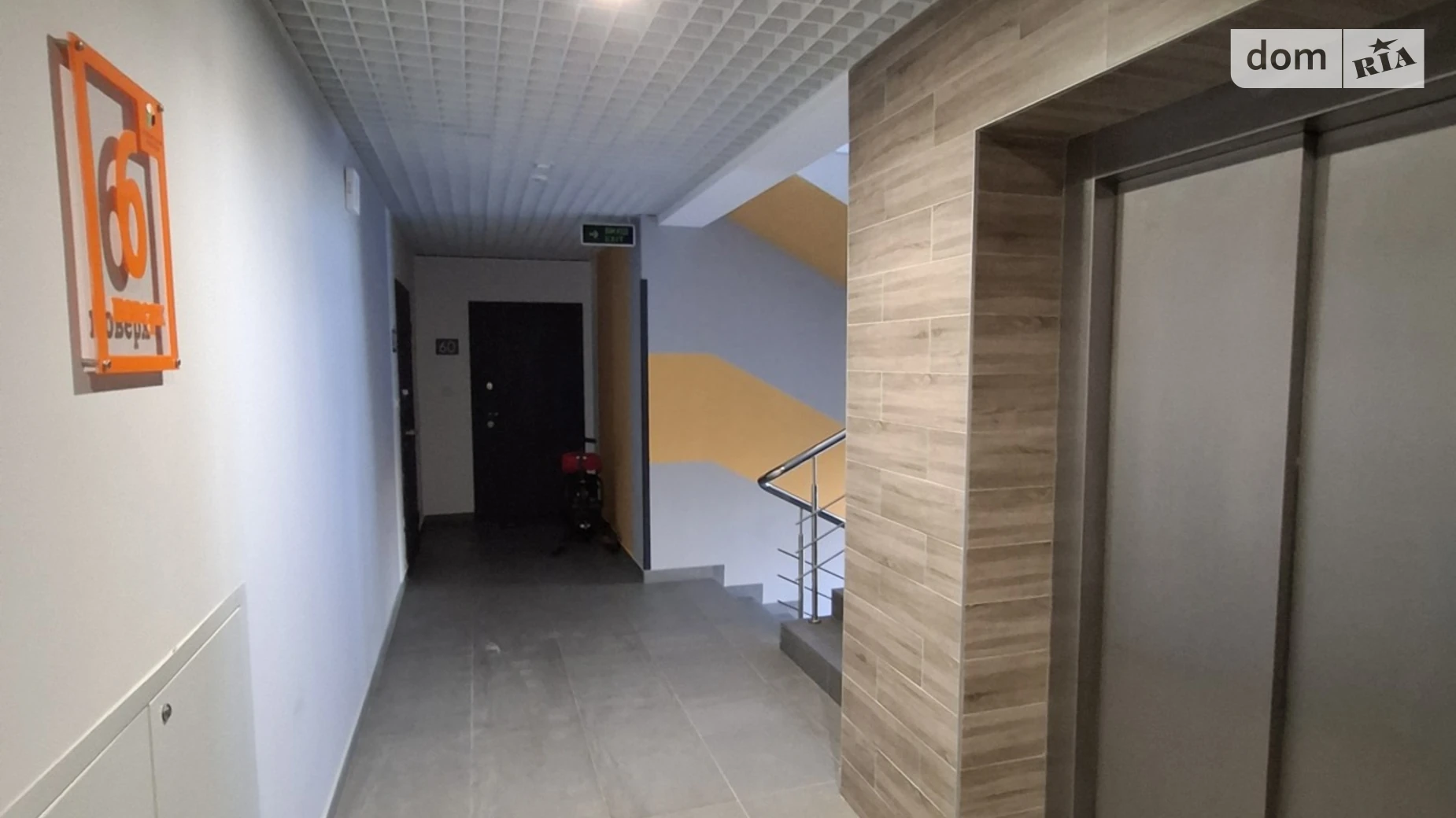 Продается 1-комнатная квартира 46.2 кв. м в Виннице, ул. Ивана Богуна - фото 4