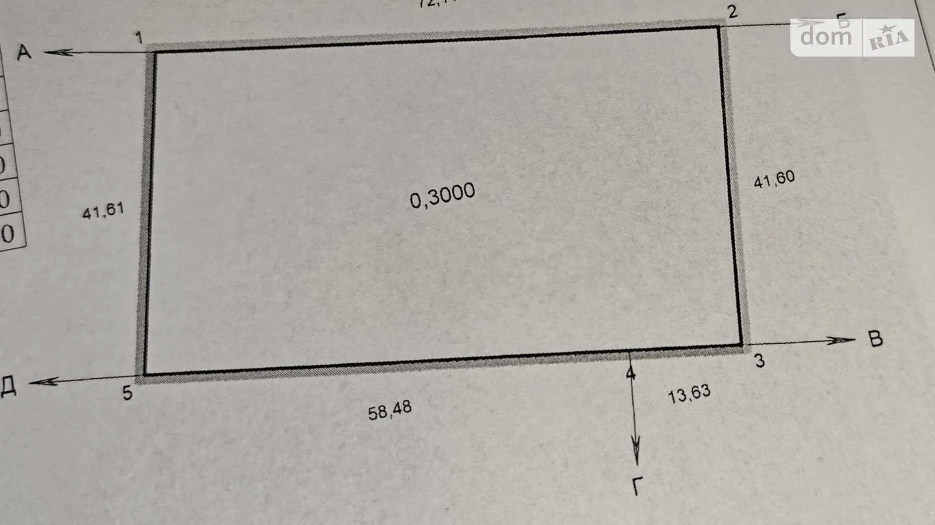 Продается земельный участок 30 соток в Киевской области, цена: 13500 $ - фото 3