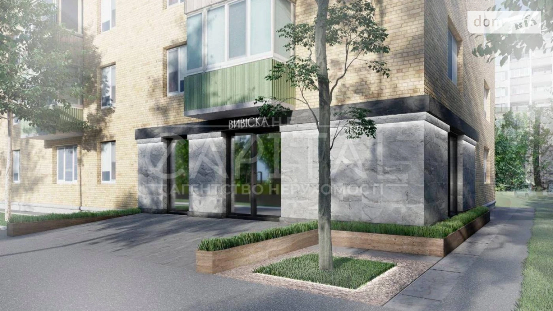 Продается помещения свободного назначения 45 кв. м в 5-этажном здании, цена: 200000 $ - фото 2