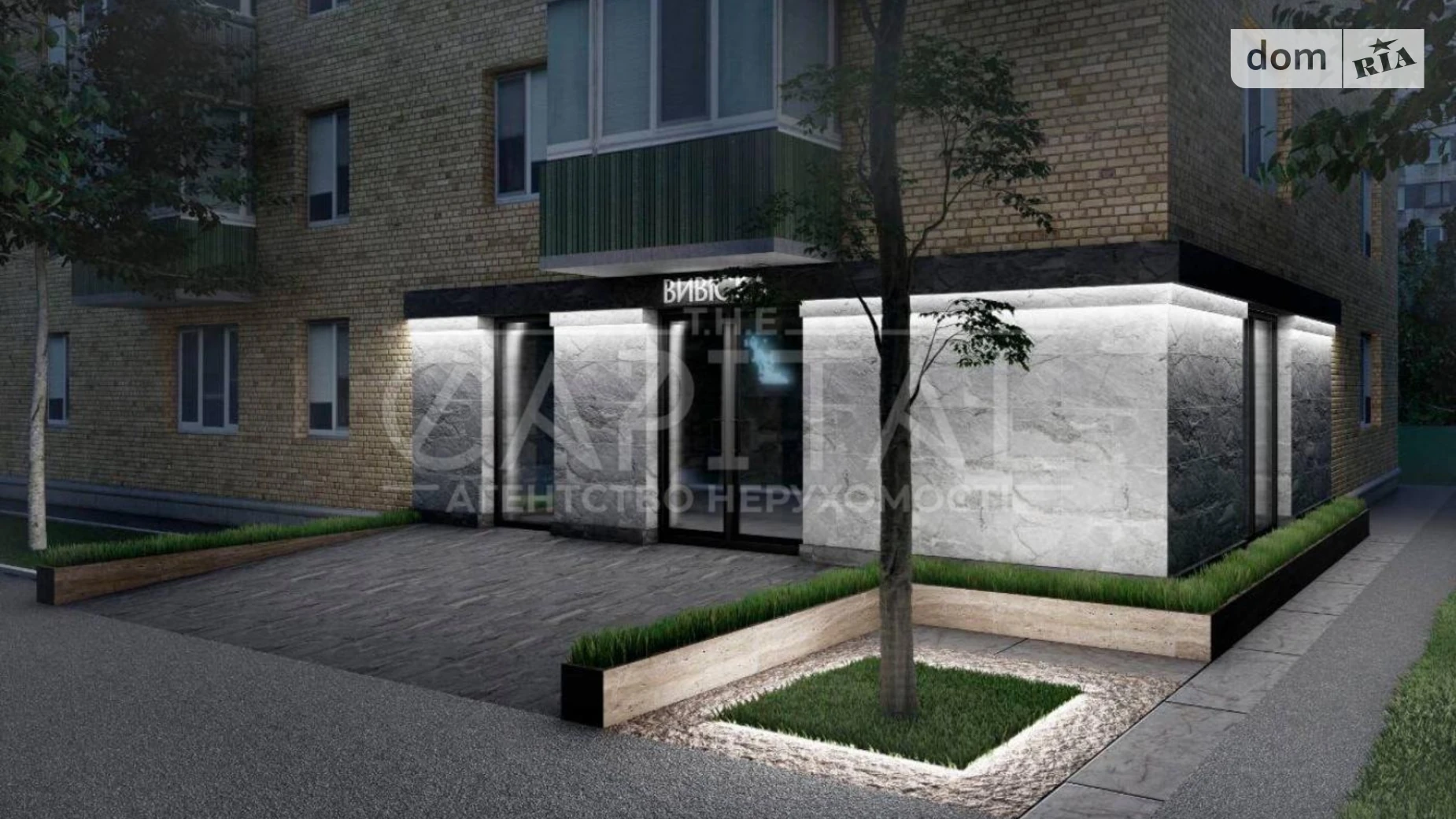 Продается помещения свободного назначения 45 кв. м в 5-этажном здании, цена: 200000 $ - фото 4