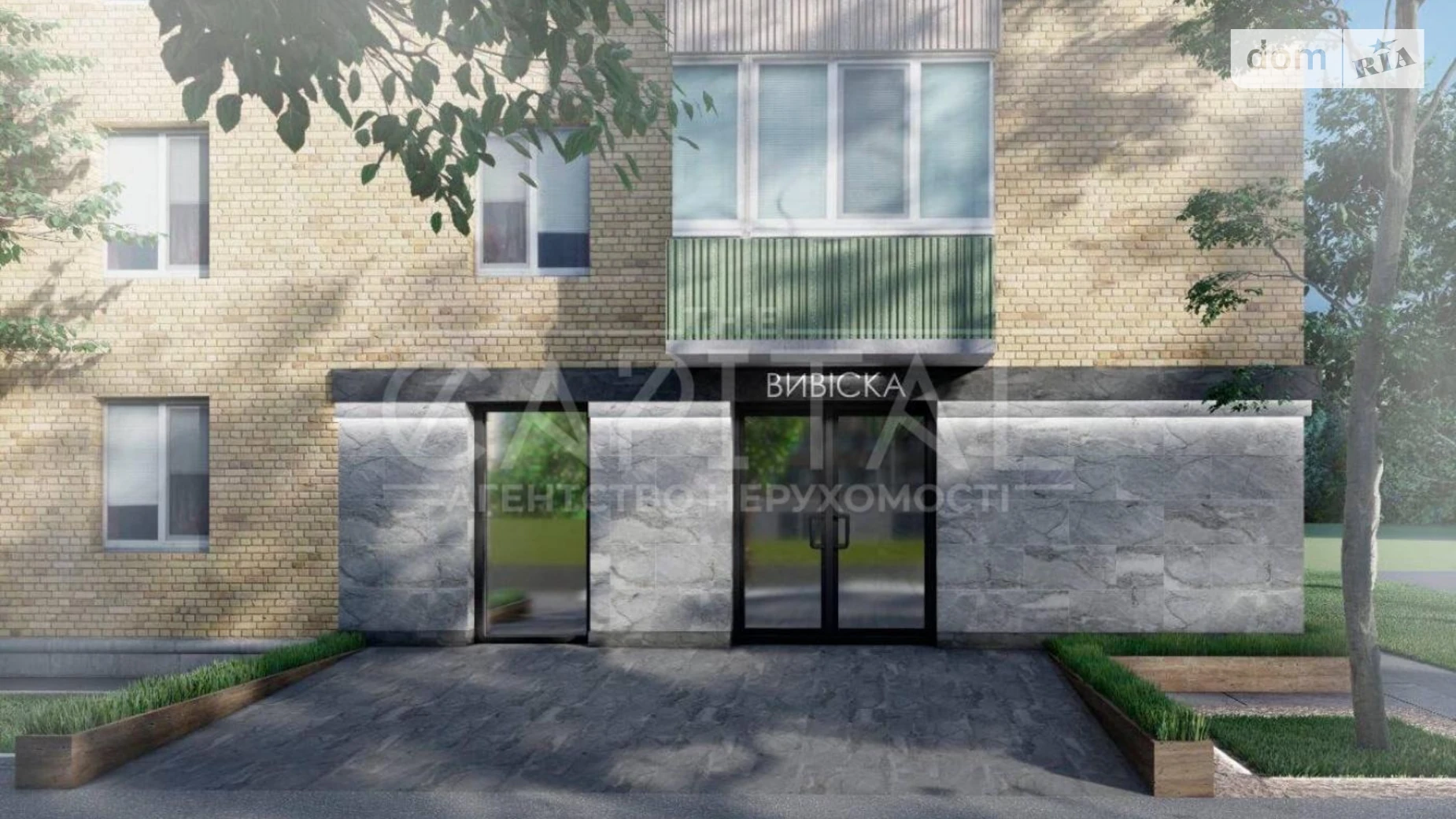 Продается помещения свободного назначения 45 кв. м в 5-этажном здании, цена: 200000 $ - фото 3