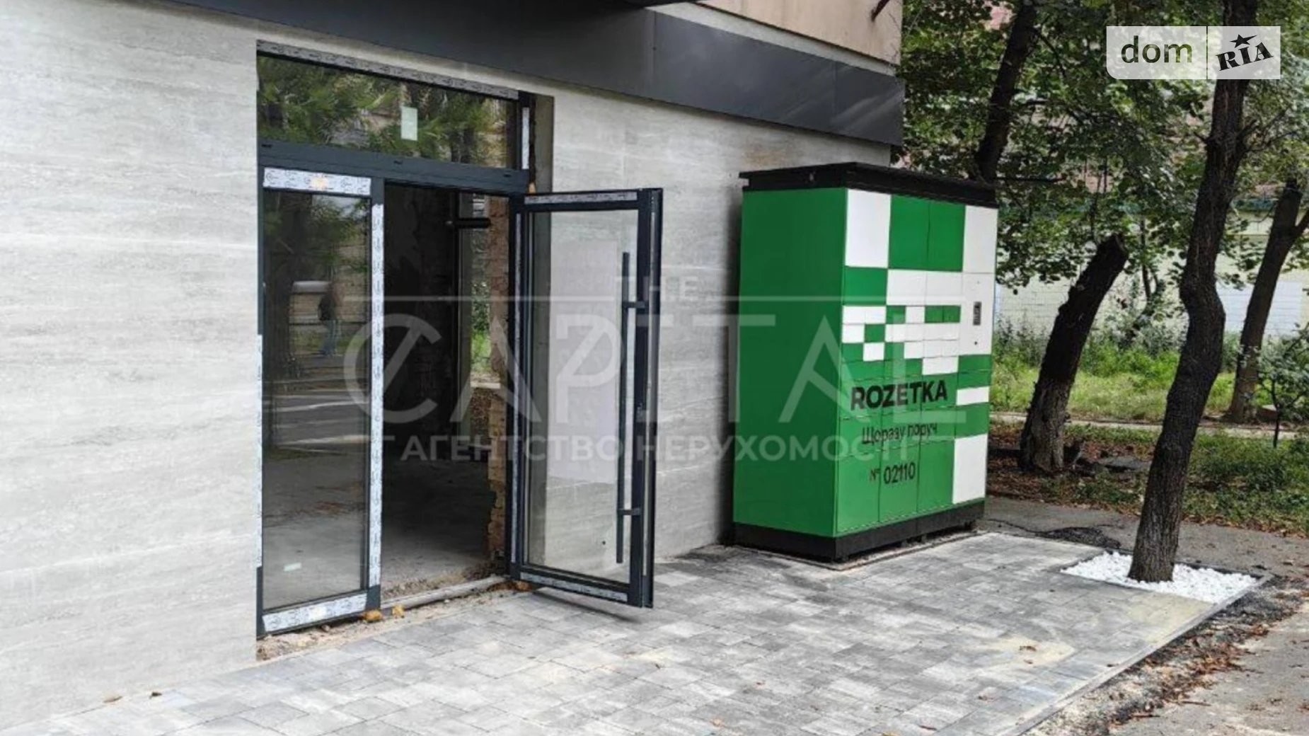 Продается помещения свободного назначения 45 кв. м в 5-этажном здании, цена: 200000 $ - фото 5