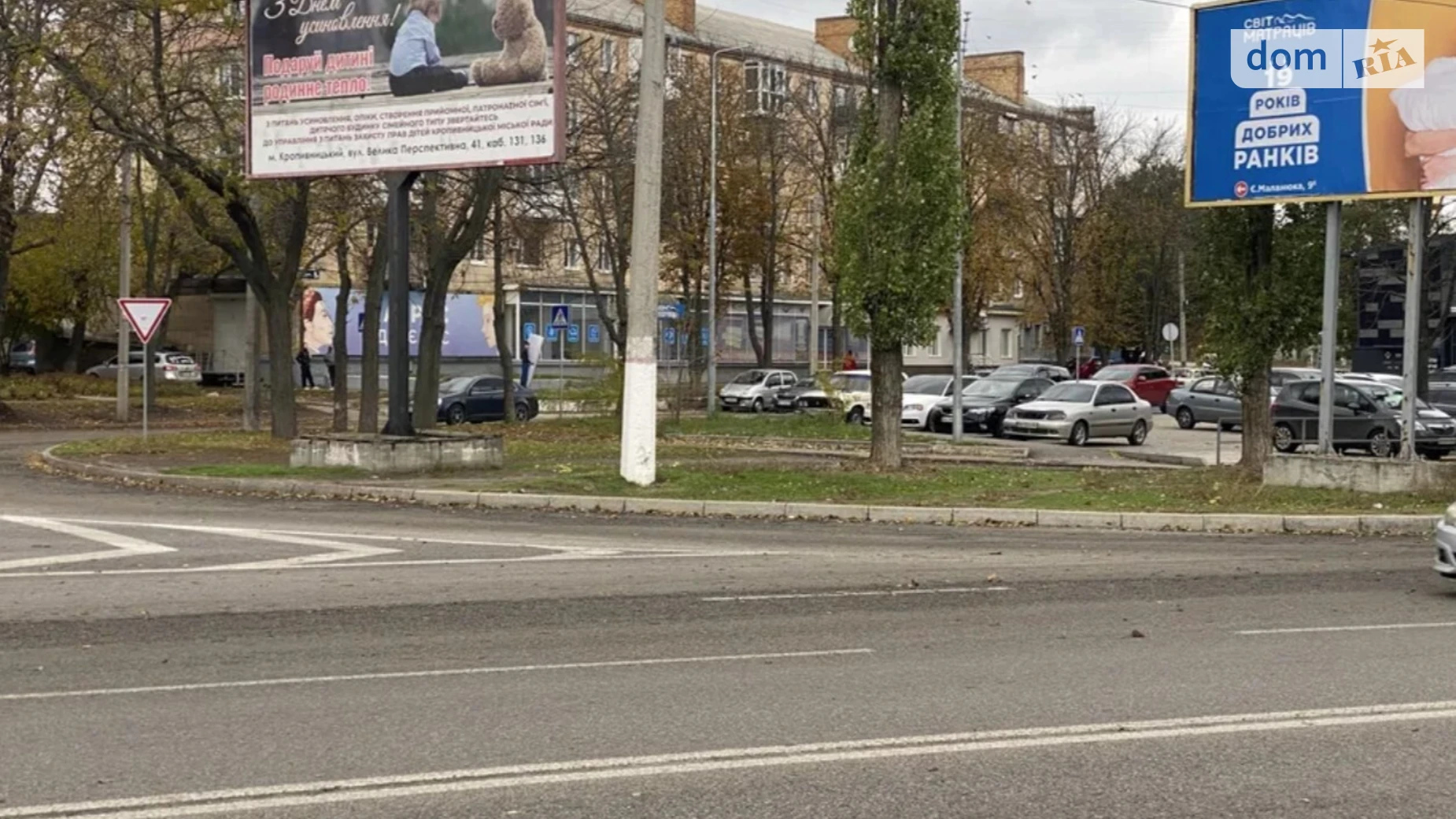 Сдается в аренду помещения свободного назначения 192.88 кв. м в 5-этажном здании, цена: 106084 грн - фото 2