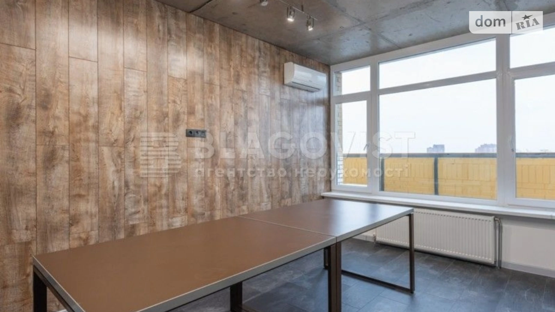 Продается офис 330 кв. м в бизнес-центре, цена: 455000 $ - фото 5