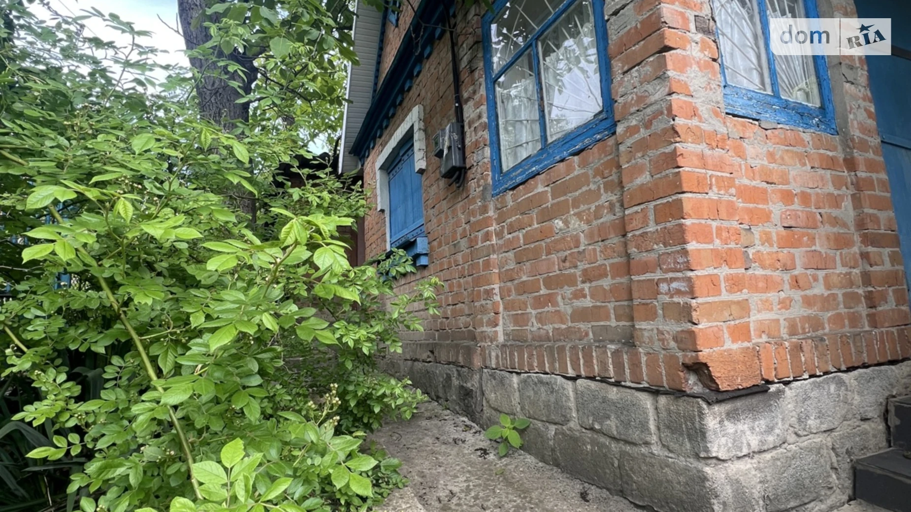 Продается земельный участок 4 соток в Винницкой области, цена: 10500 $ - фото 2