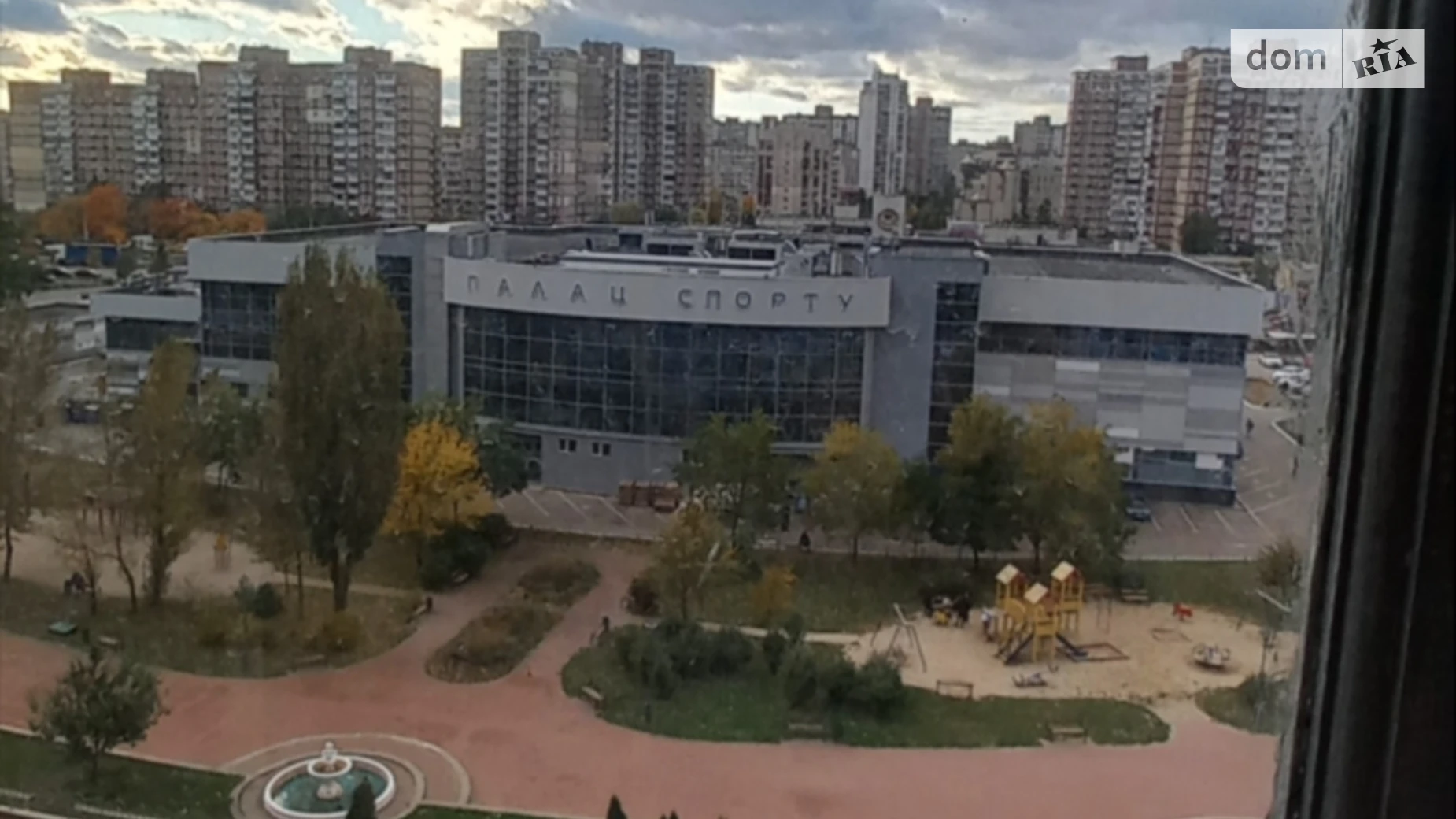 Продается 1-комнатная квартира 43.5 кв. м в Киеве, цена: 43500 $ - фото 2