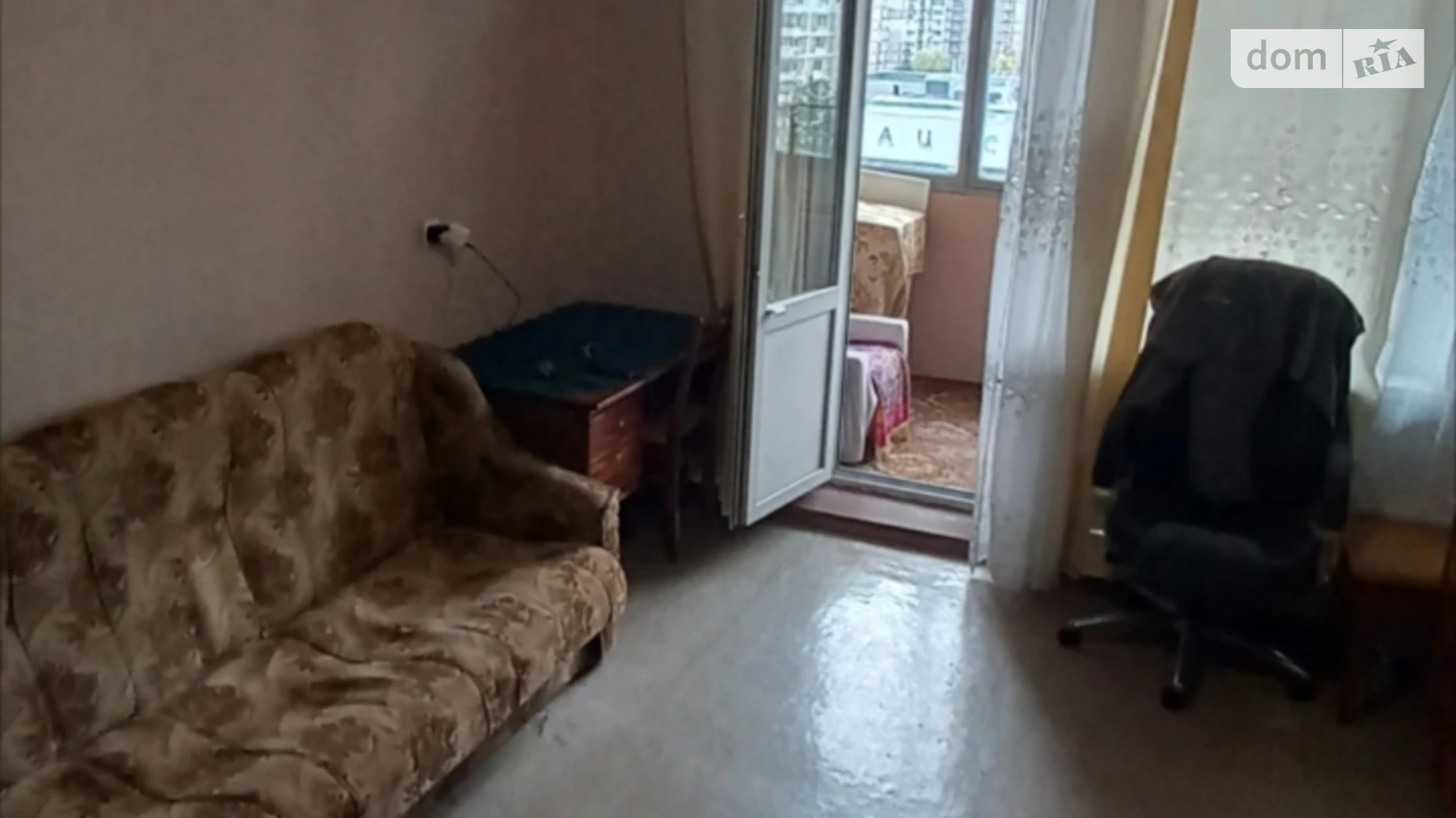 Продается 1-комнатная квартира 43.5 кв. м в Киеве, цена: 44800 $ - фото 3