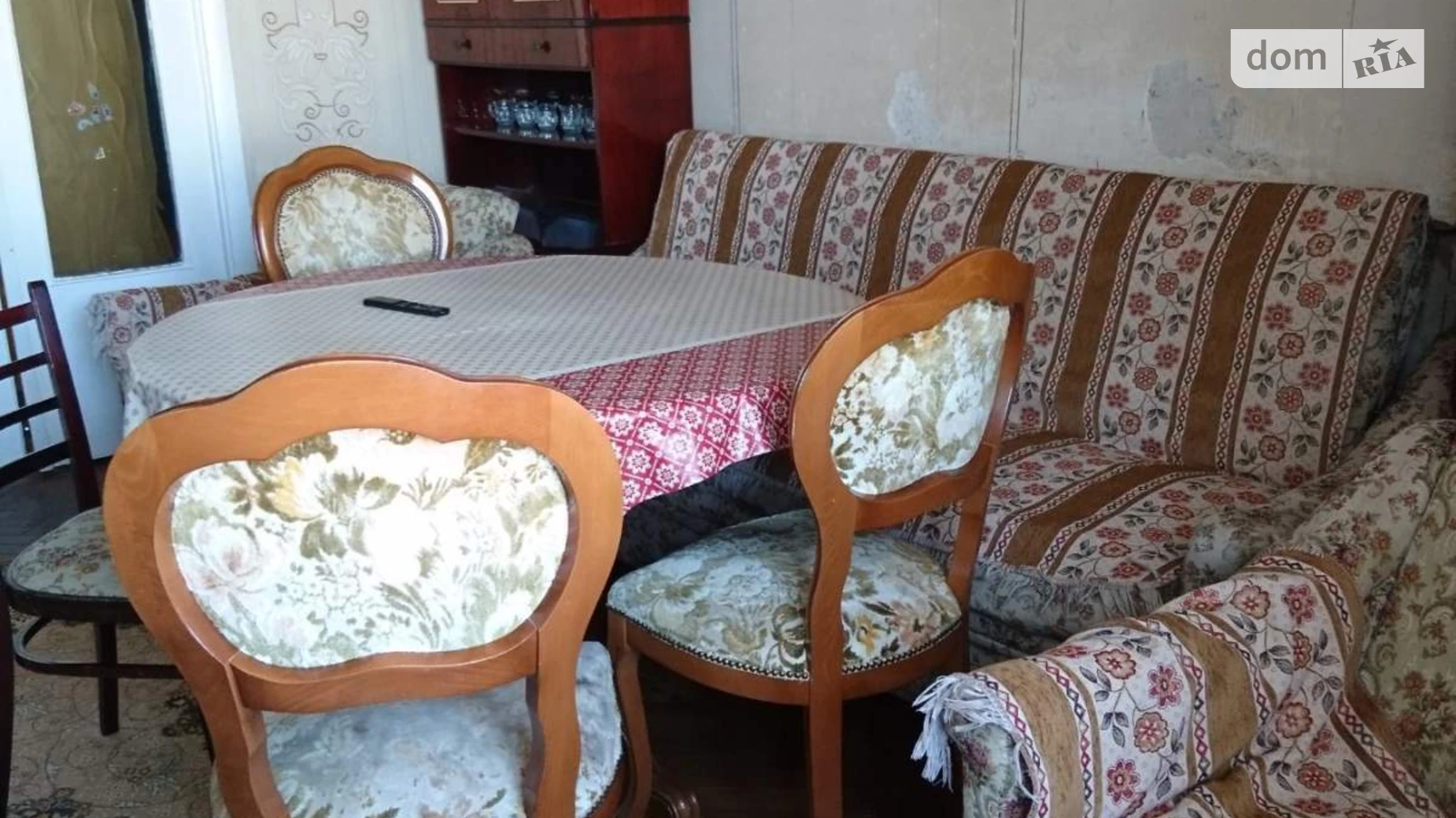 Продається 4-кімнатна квартира 73 кв. м у Львові, цена: 98000 $ - фото 2