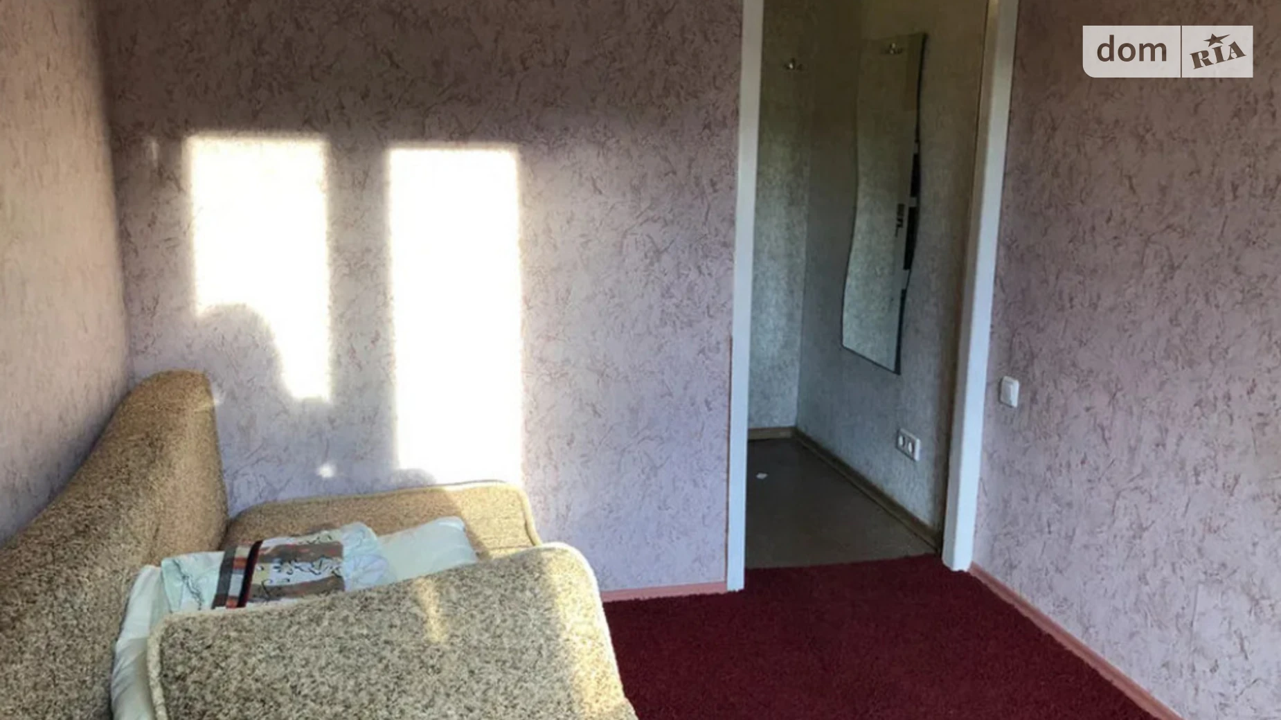 вул. Бакинська, 37 Сирець Київ, цена: 120 грн - фото 5