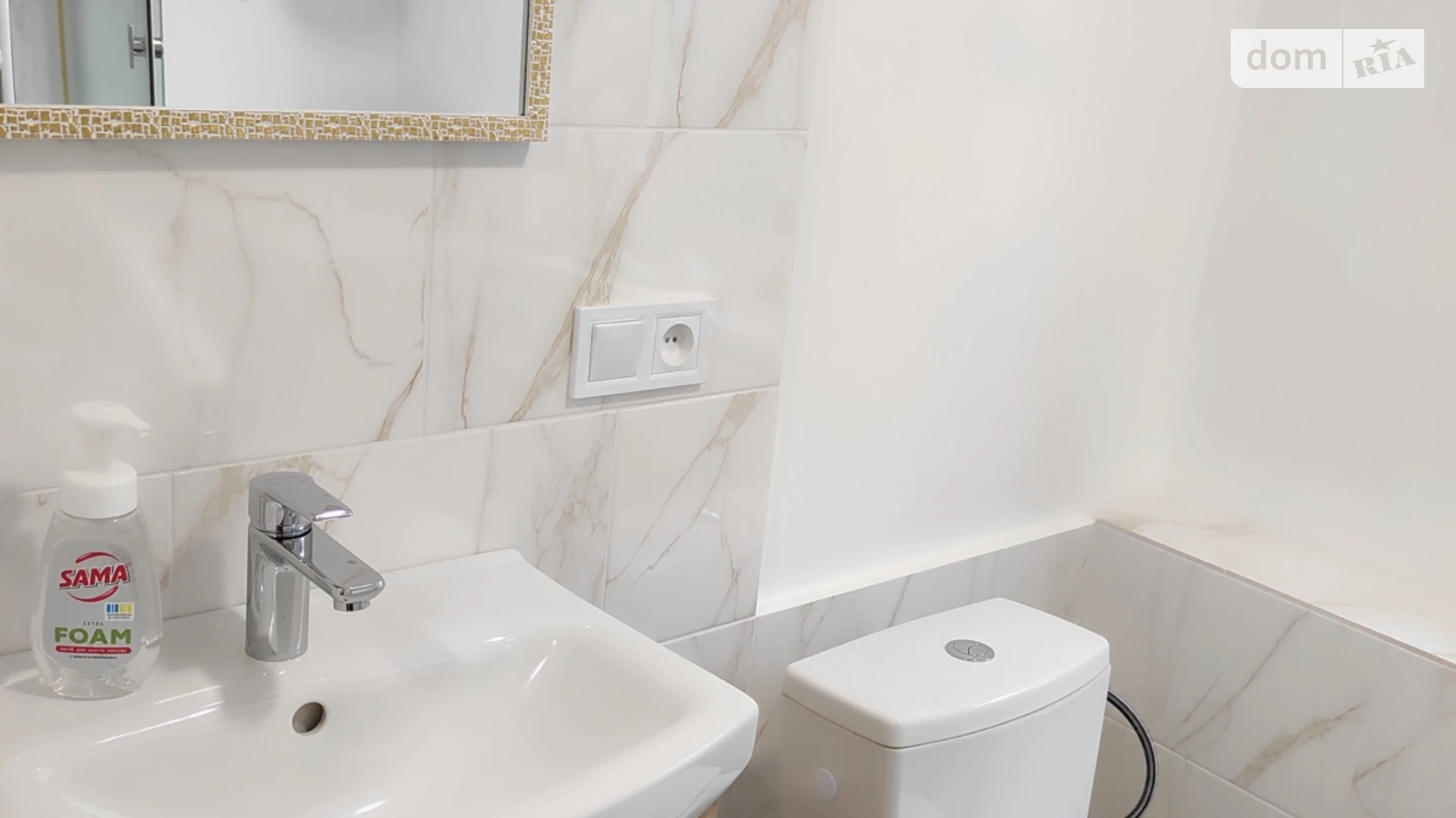 Сдается в аренду часть дома 42 кв. м с мансардой, цена: 21000 грн - фото 4