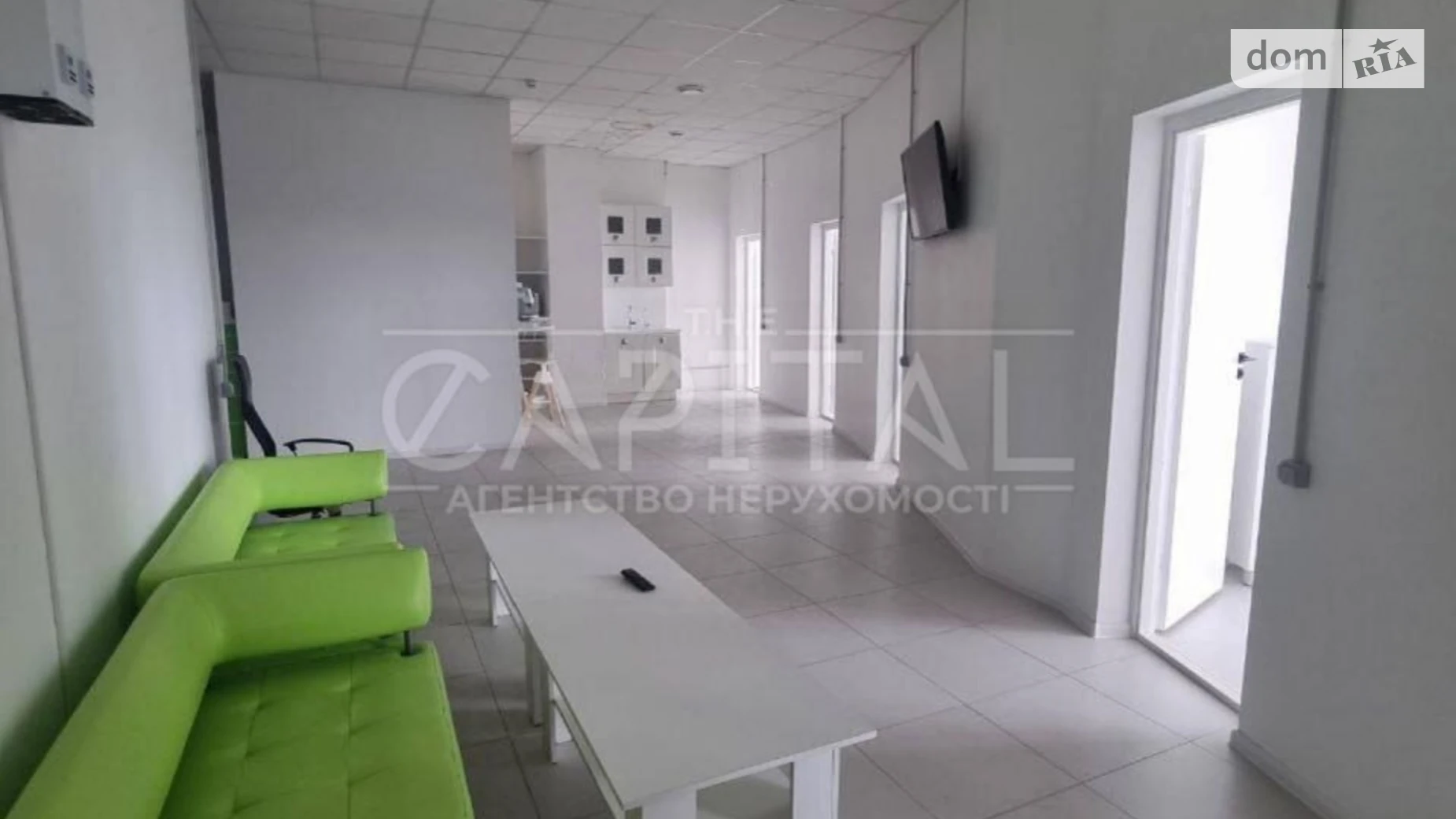 узвіз Кловський, 7 Печерськ Київ ЖК Кловський узвіз, 7, цена: 1900 $ - фото 2