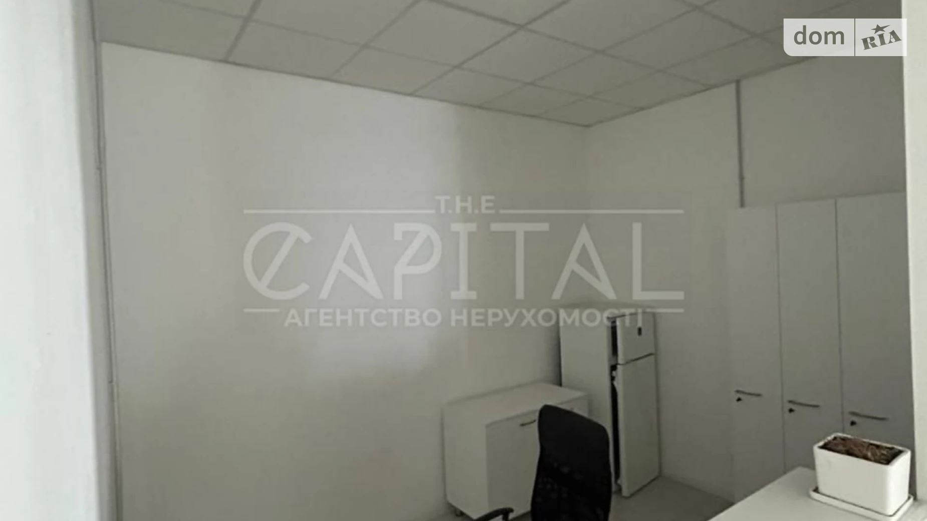 узвіз Кловський, 7 Печерськ Київ ЖК Кловський узвіз, 7, цена: 1900 $ - фото 4