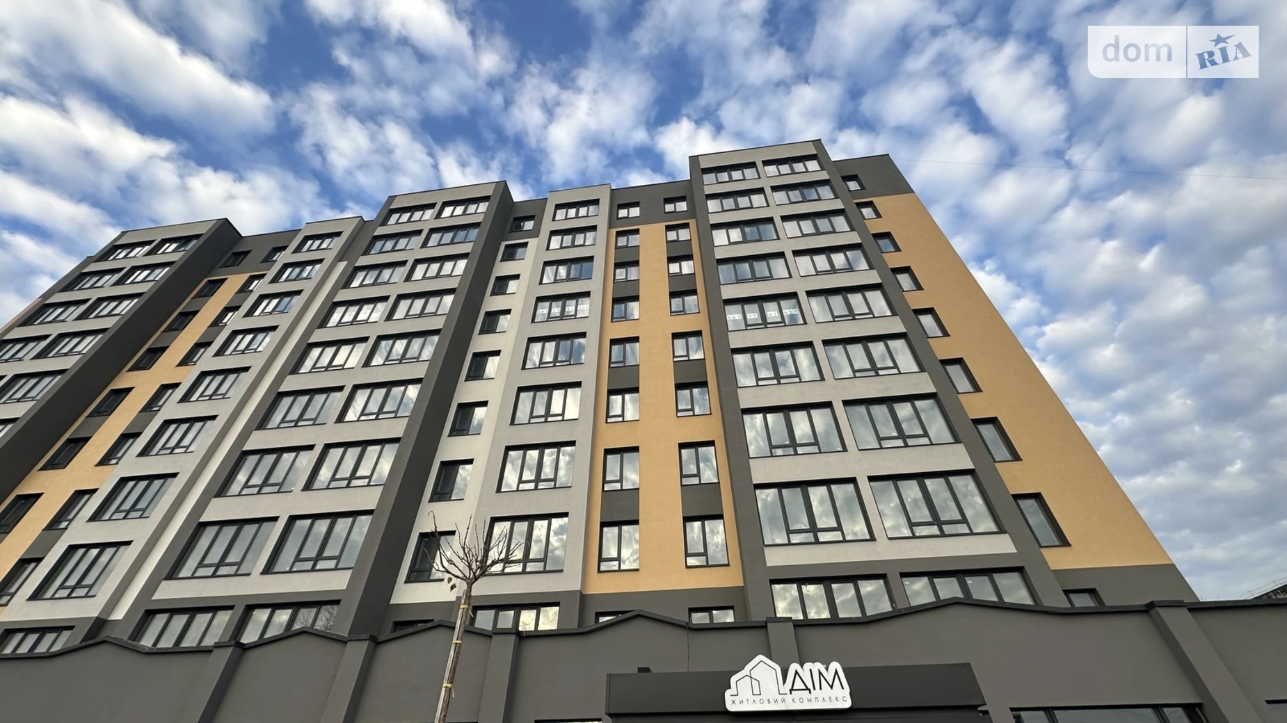 Продается 1-комнатная квартира 53 кв. м в, цена: 37500 $ - фото 5