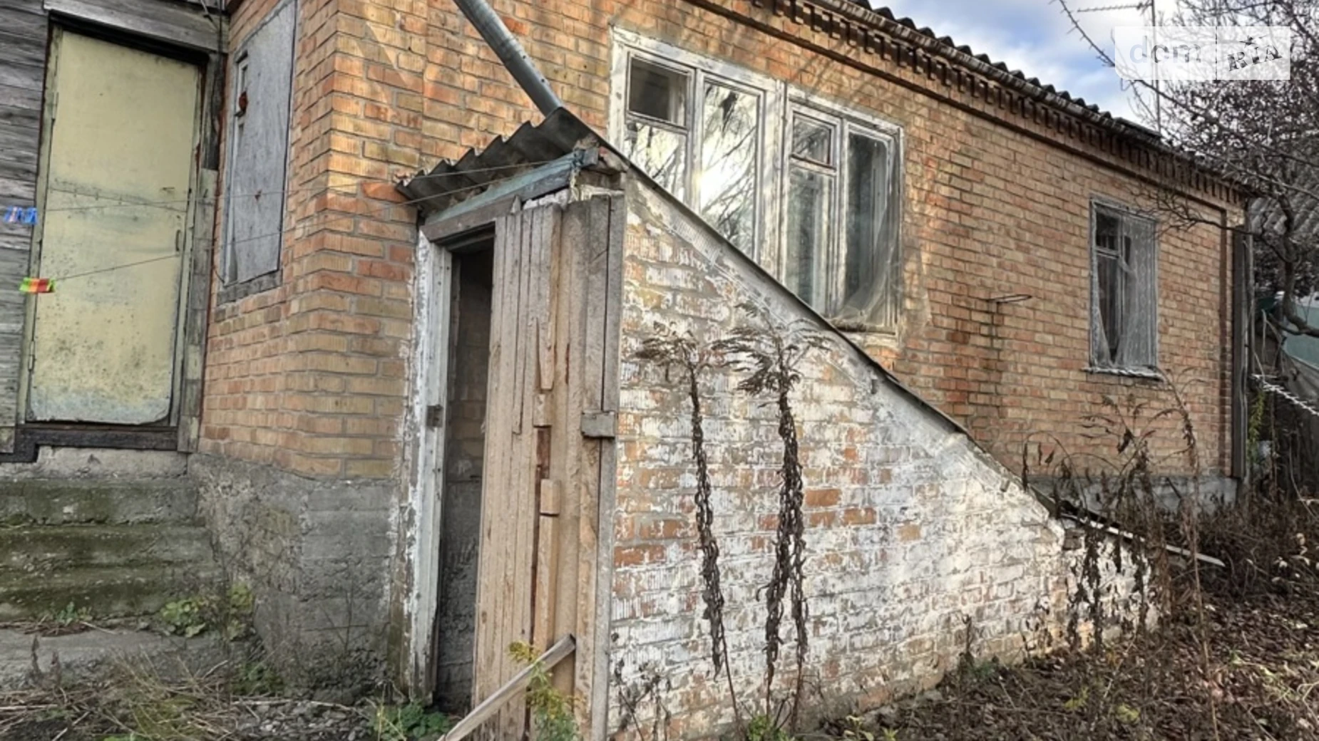 ул. Скляренко Семена Днепр, цена: 24000 $ - фото 2