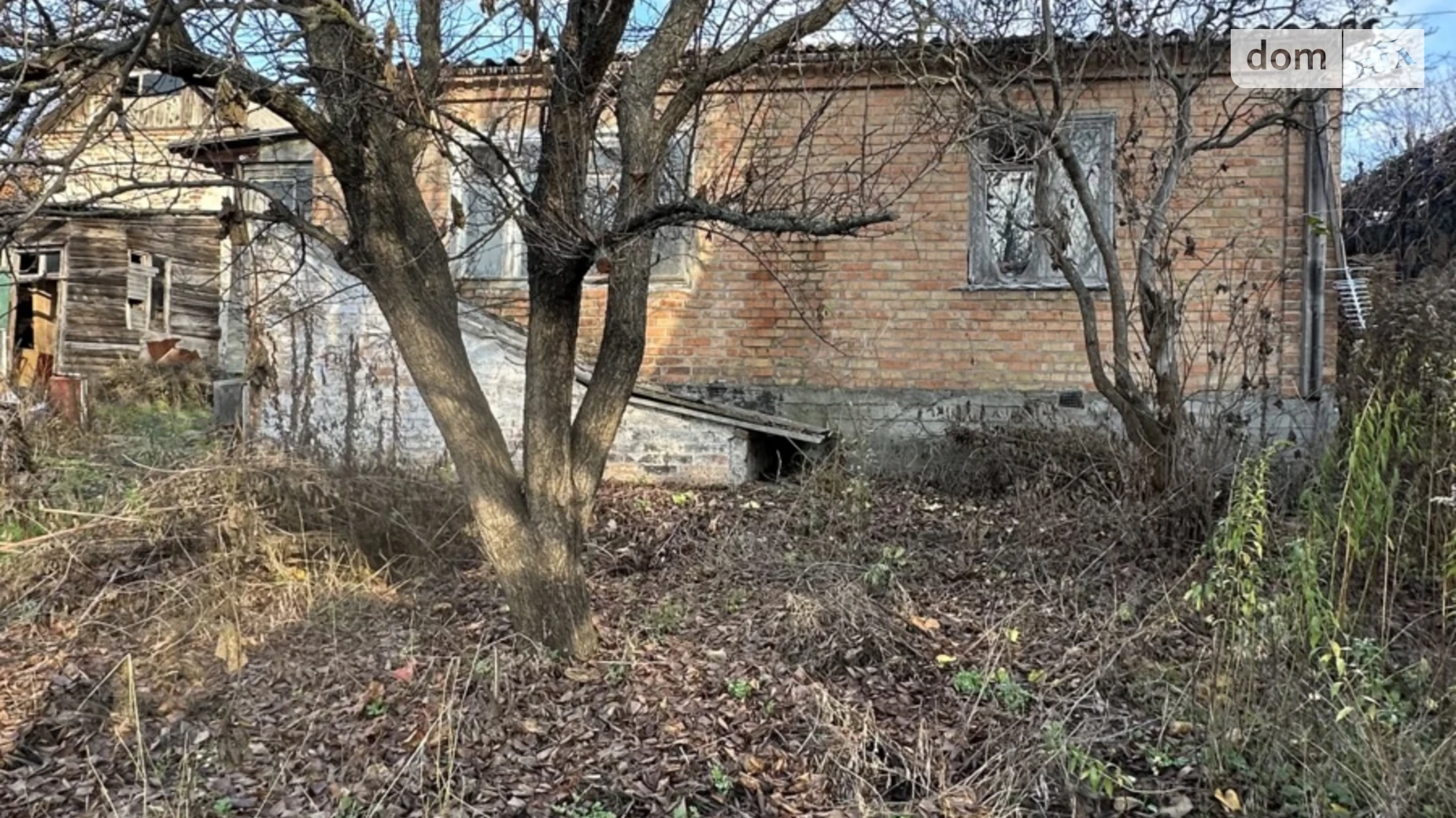 ул. Скляренко Семена Днепр, цена: 24000 $ - фото 3