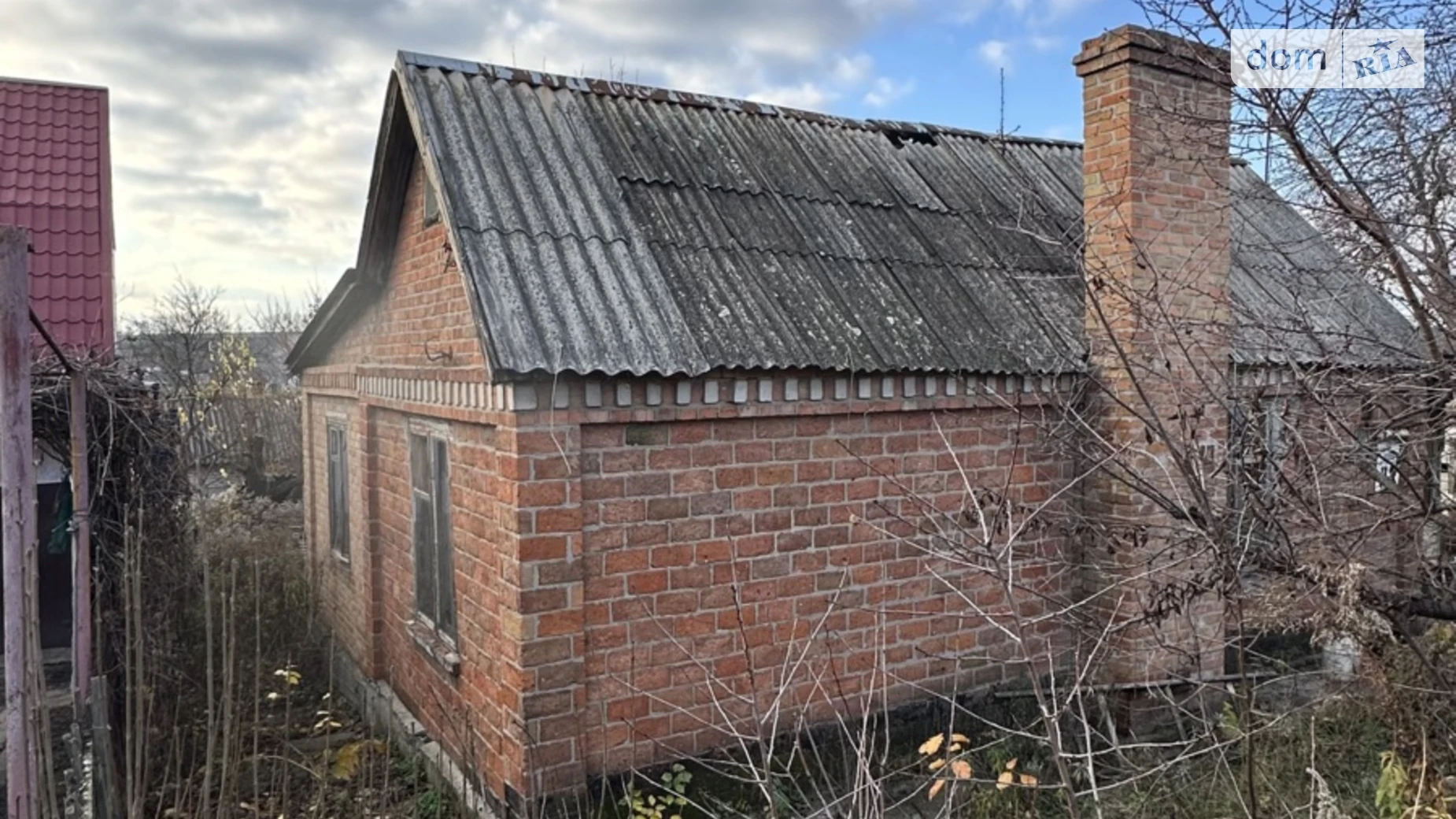 ул. Скляренко Семена Днепр, цена: 24000 $ - фото 4