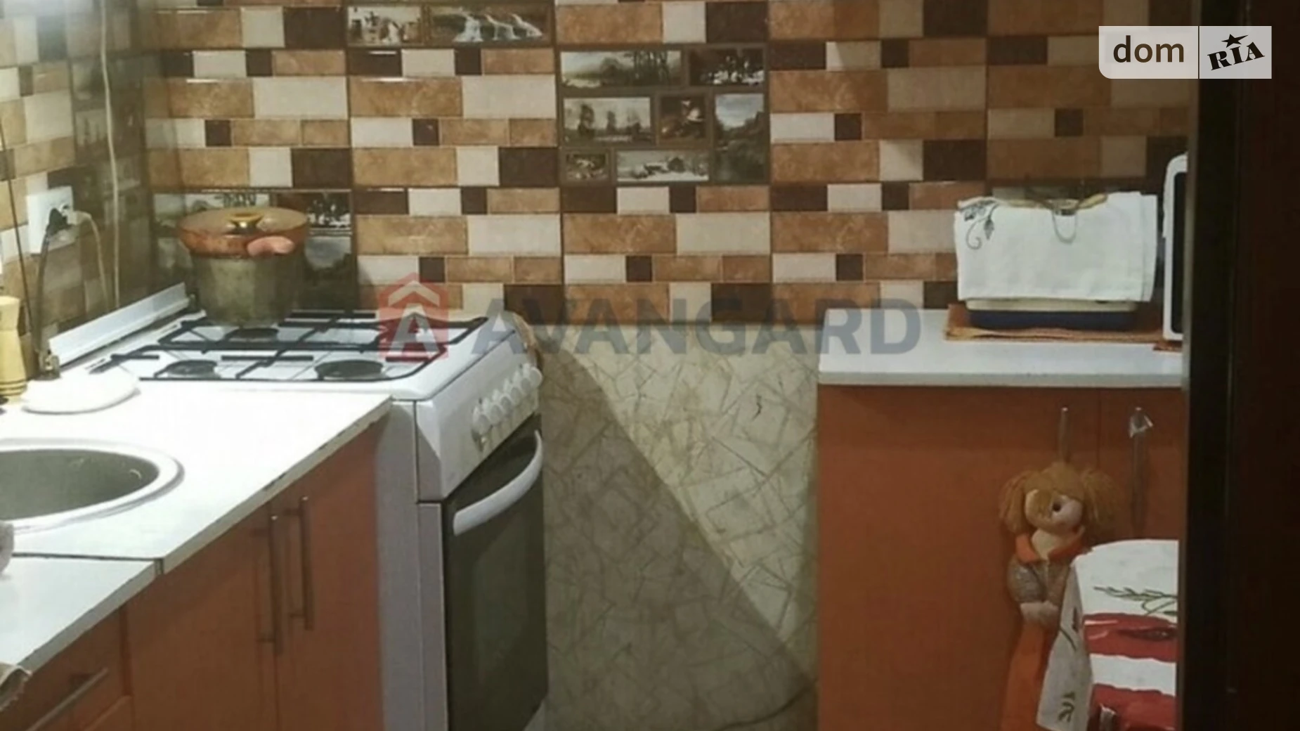 Продается часть дома 47 кв. м с террасой, цена: 53500 $ - фото 4