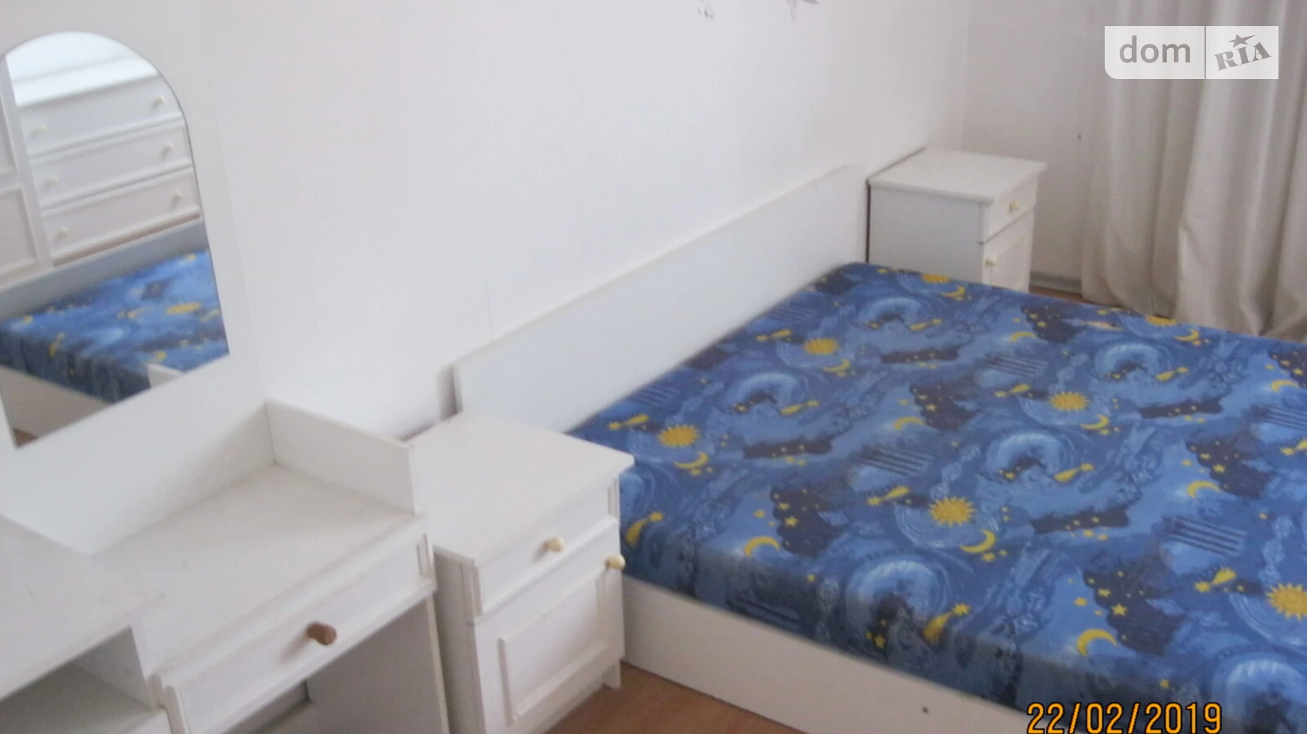 1-комнатная квартира 35 кв. м в Тернополе, ул. Обьездная - фото 3