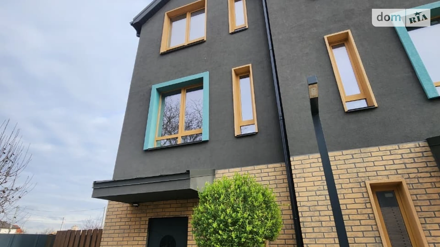 ул. Мельниченко, 43Р Петропавловская Борщаговка ЖК New Smart 13, цена: 175000 $ - фото 4