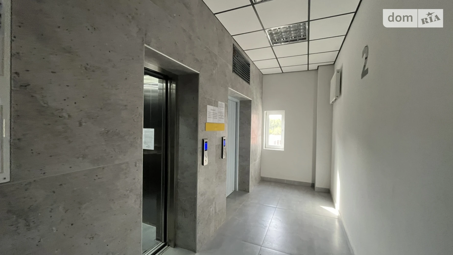 Продается 3-комнатная квартира 103.5 кв. м в Харькове, цена: 85000 $ - фото 2