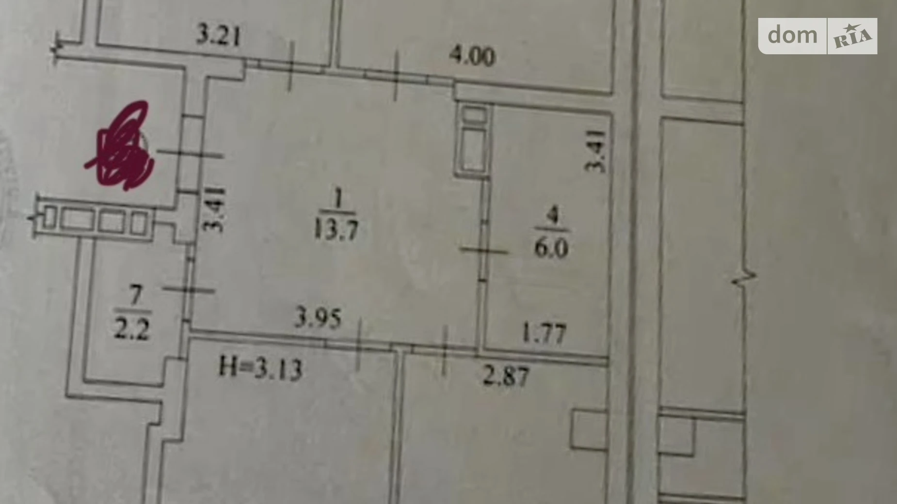 Продается 3-комнатная квартира 103.5 кв. м в Харькове, цена: 85000 $ - фото 4