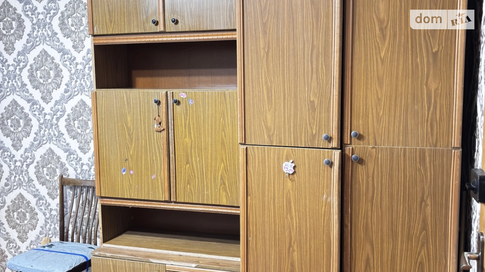 ул. Гвардейцев-Широнинцев, 41 Салтовский Харьков Академика Павлова, цена: 1500 грн - фото 4