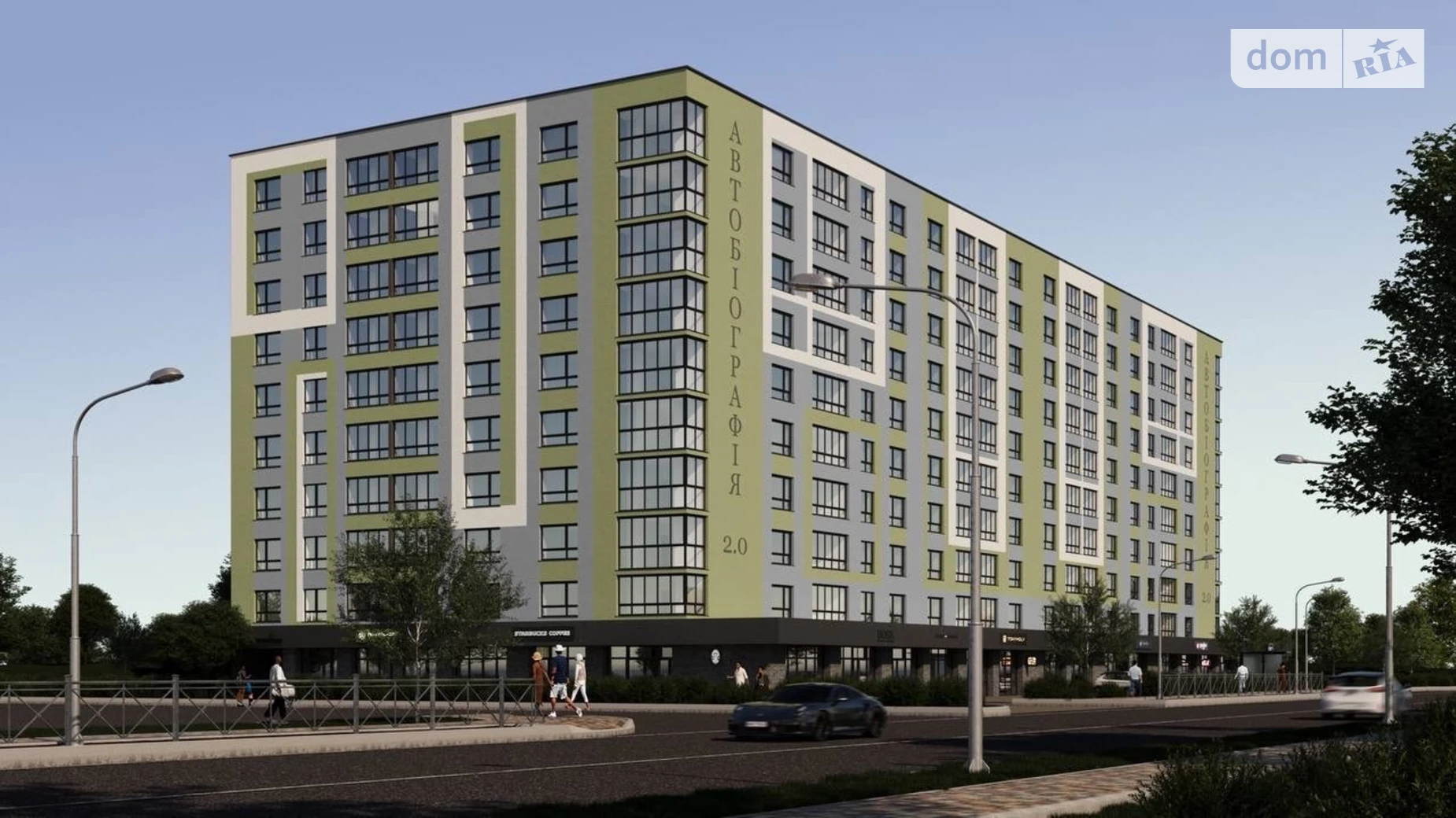 Продается 1-комнатная квартира 41.03 кв. м в Хмельницком, цена: 31500 $ - фото 4