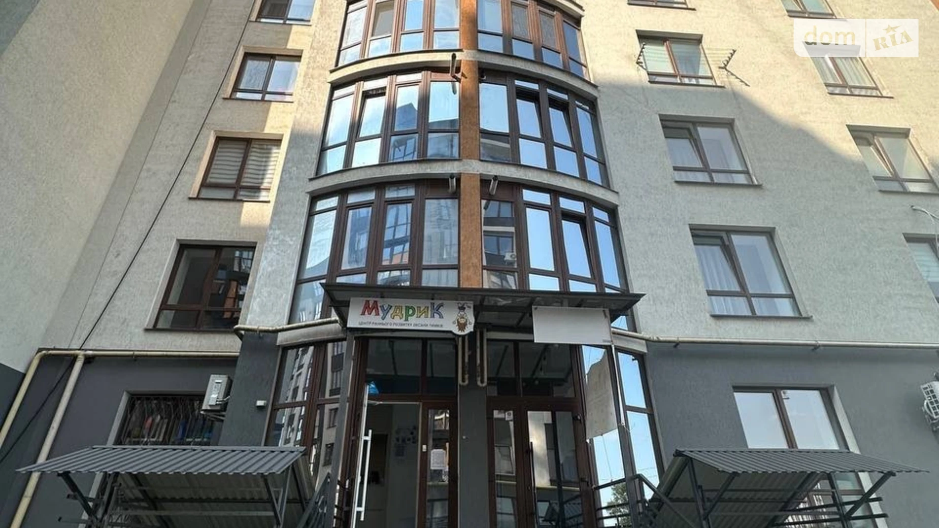 ул. Героев Николаева(Сеченова), 129А корпус 29 Угорники (Ивано-Франковск) ЖК Парковая Аллея, цена: 99990 $ - фото 2