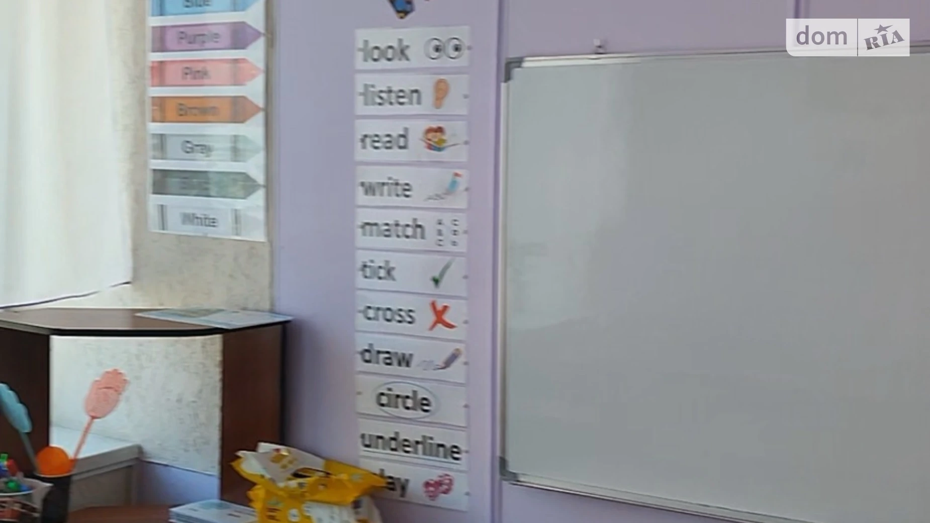 Здається в оренду офіс 11 кв. м в бізнес-центрі, цена: 5000 грн - фото 2