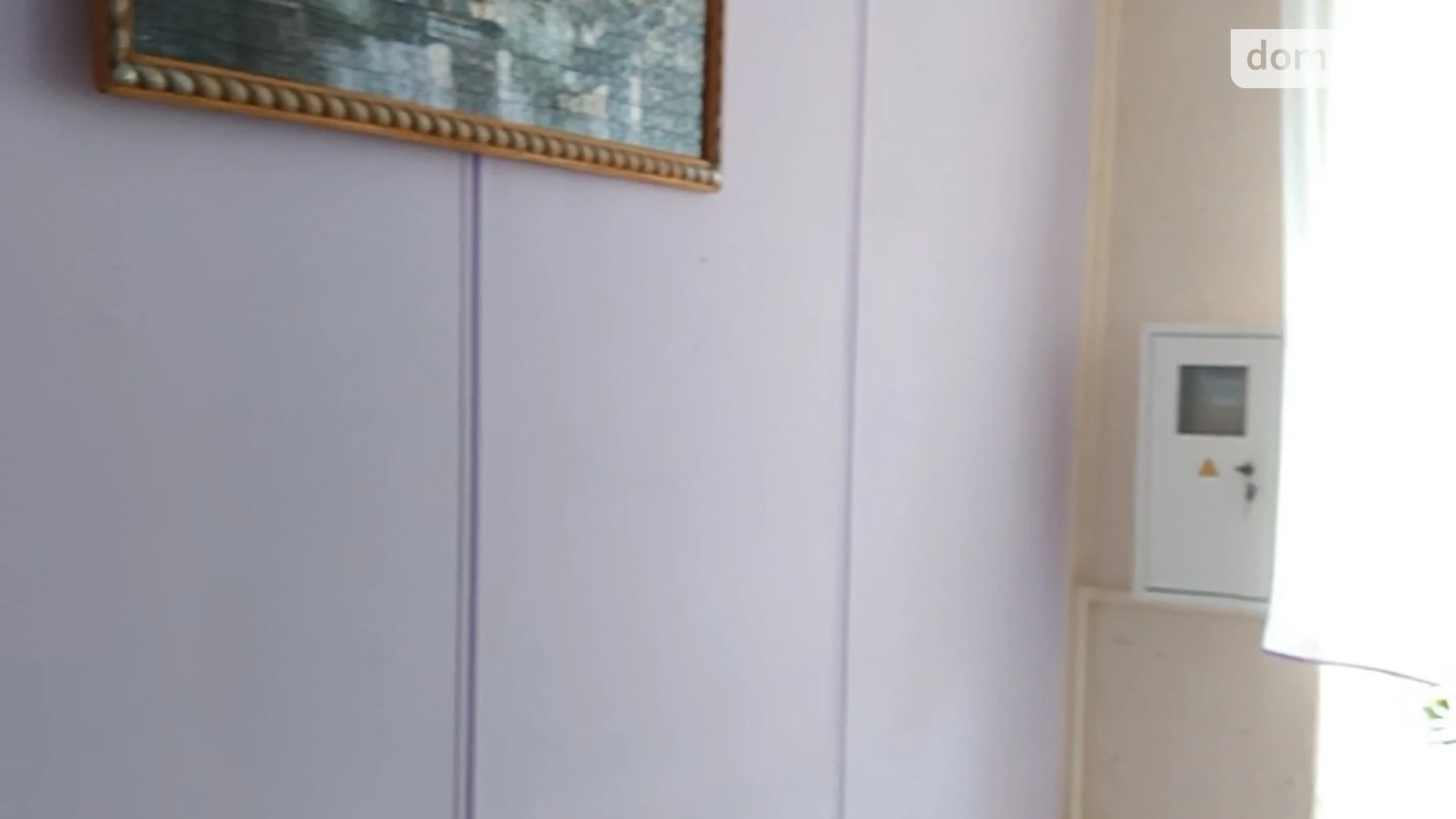 Здається в оренду офіс 11 кв. м в бізнес-центрі, цена: 5000 грн - фото 5