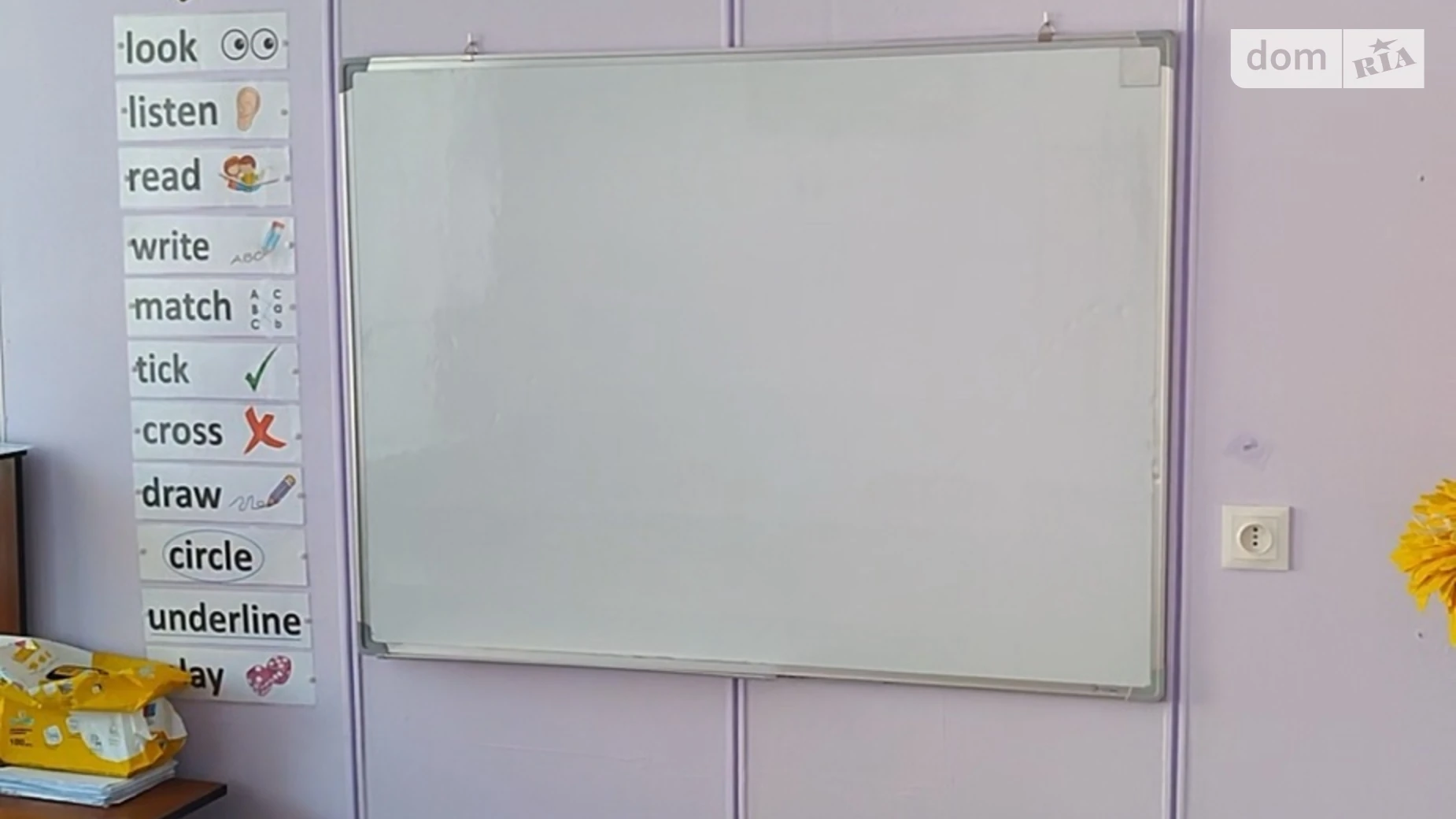 Здається в оренду офіс 11 кв. м в бізнес-центрі, цена: 5000 грн - фото 4