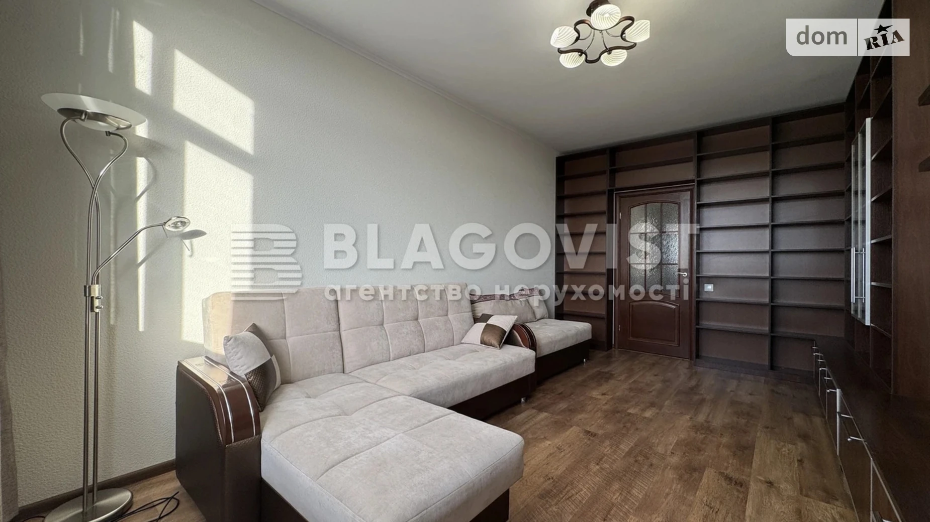 Продается 2-комнатная квартира 70 кв. м в, цена: 105000 $ - фото 3